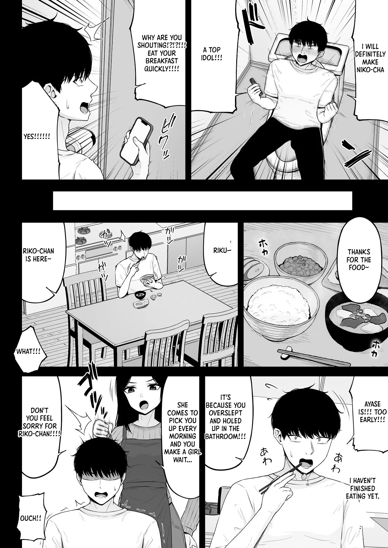 Landmine Girl, Love Overload 1 | Jiraikei, Ai Mashimashi 1 - পৃষ্ঠা 8