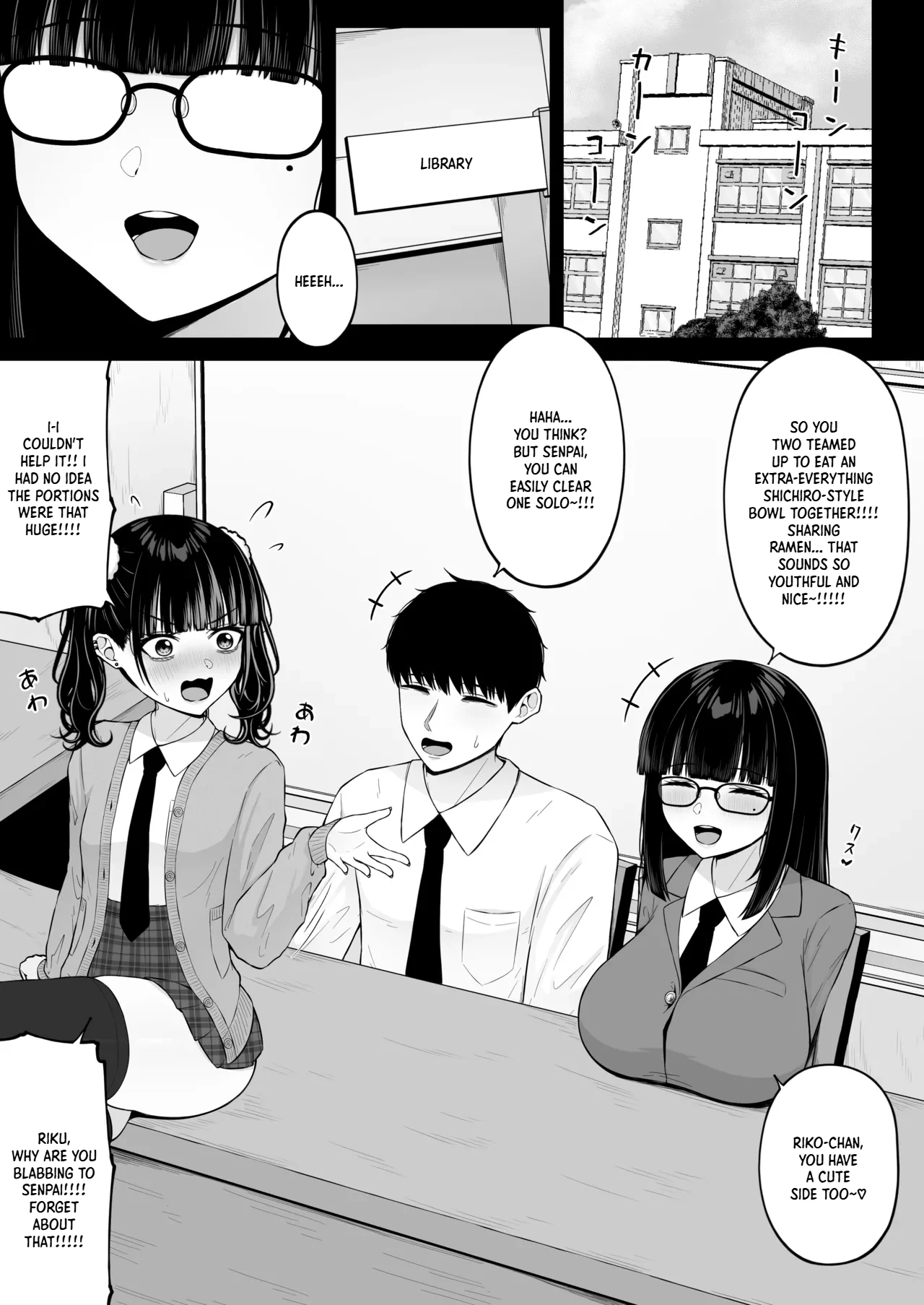 Landmine Girl, Love Overload 3 | Jiraikei, Ai Mashimashi 3 - Page 3