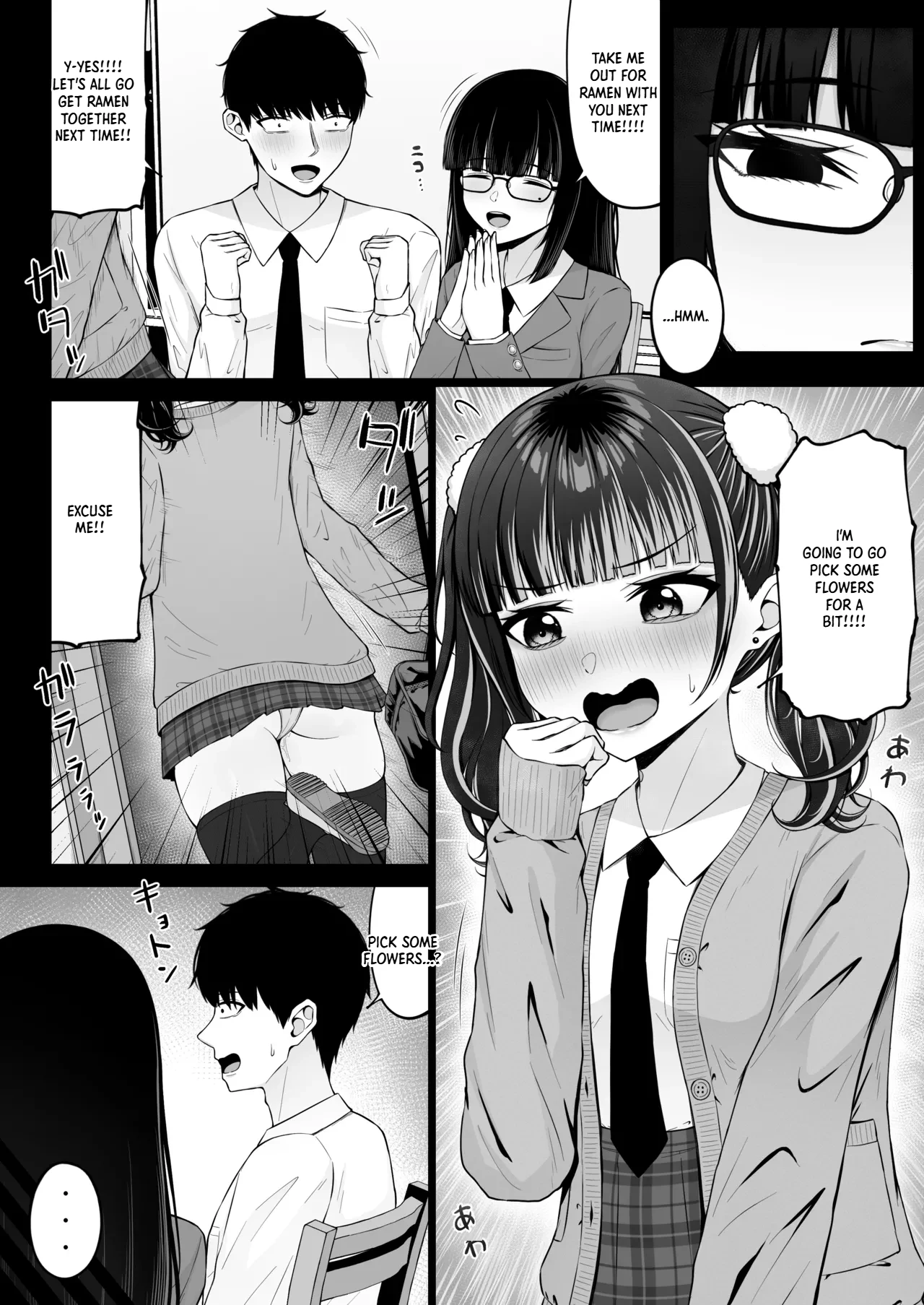 Landmine Girl, Love Overload 3 | Jiraikei, Ai Mashimashi 3 - Page 6