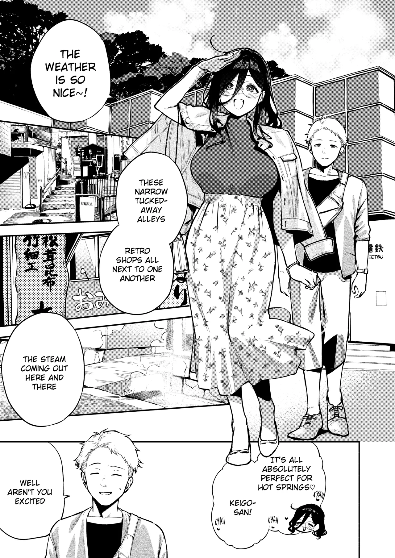 Tonari no Ayane-san Ryokan de Shippori Hen - Página 2