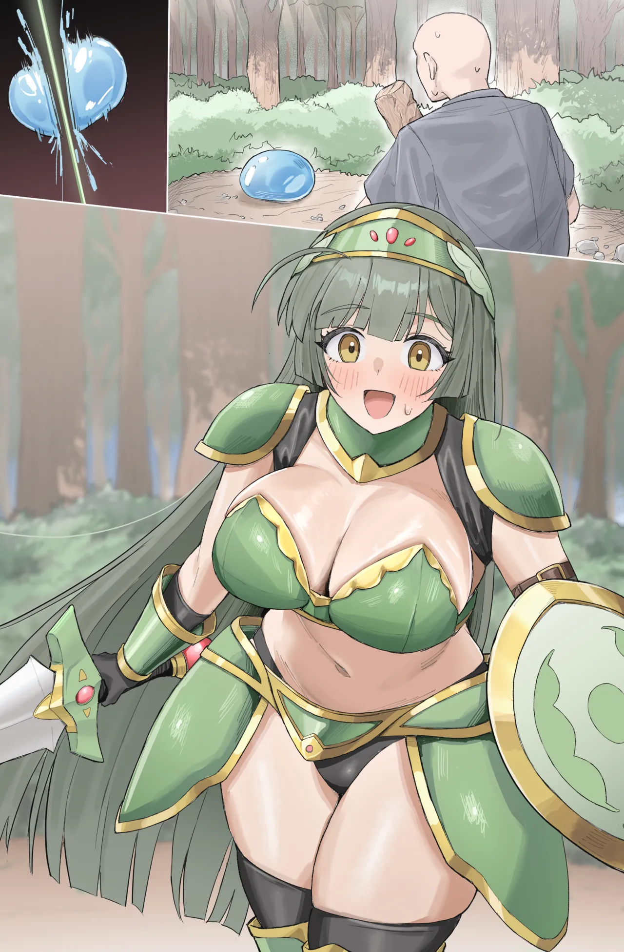ビキニアーマーずん子に魔力供給 - Pagina 5