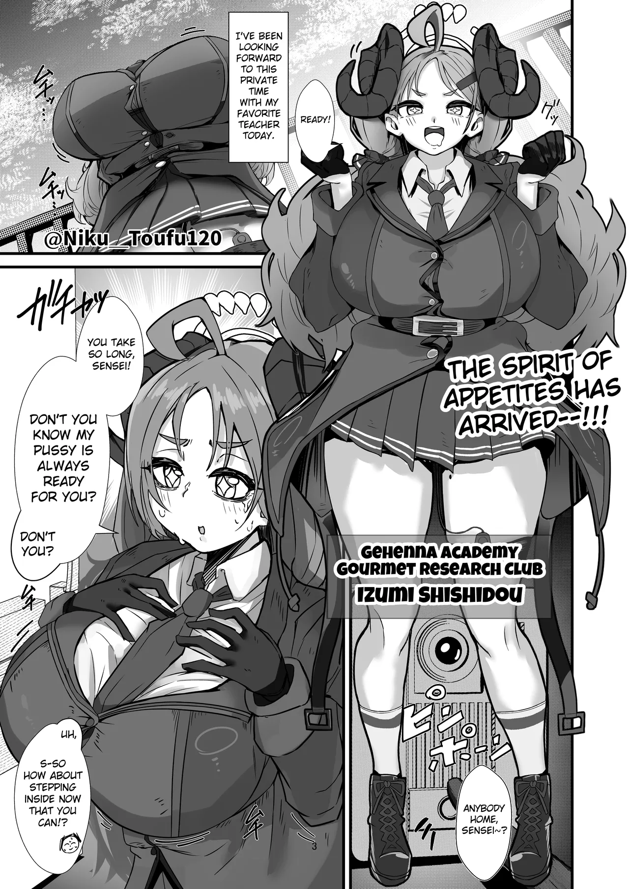 Give Me More of that White Stuff, Sensei | Sensei Shiroi Are Motto Choudai - Сторінка 3