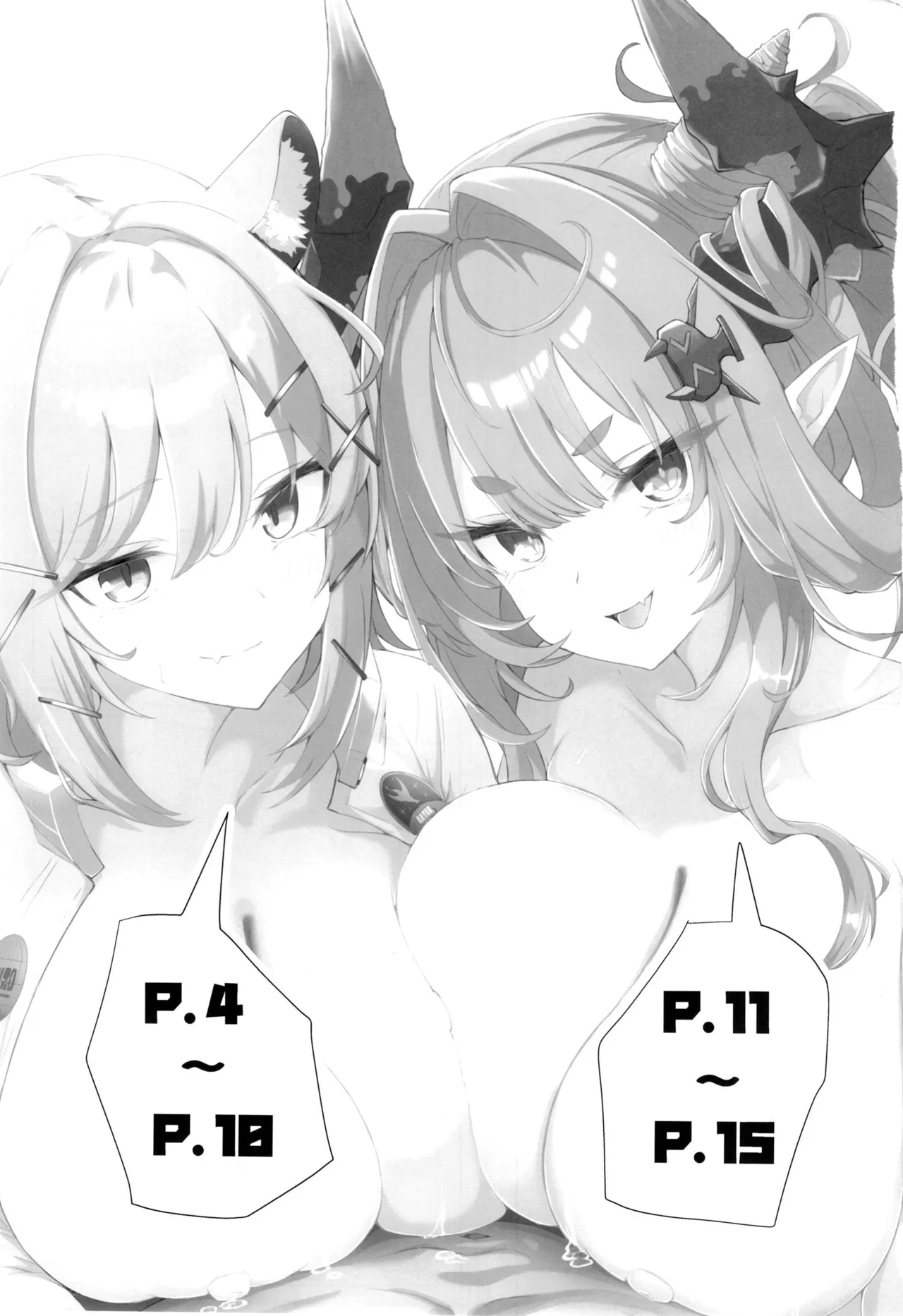 DOUBLE BLOOM | 双重绽放 - Página 2