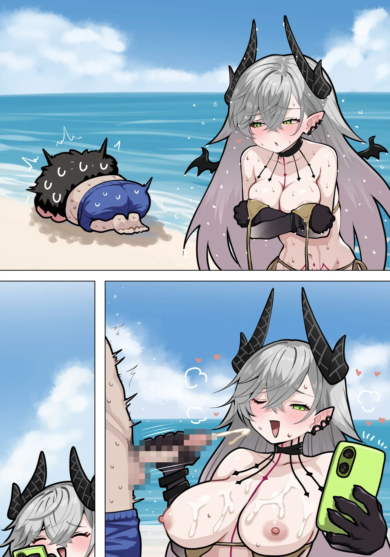 水着リリス - Seite 8