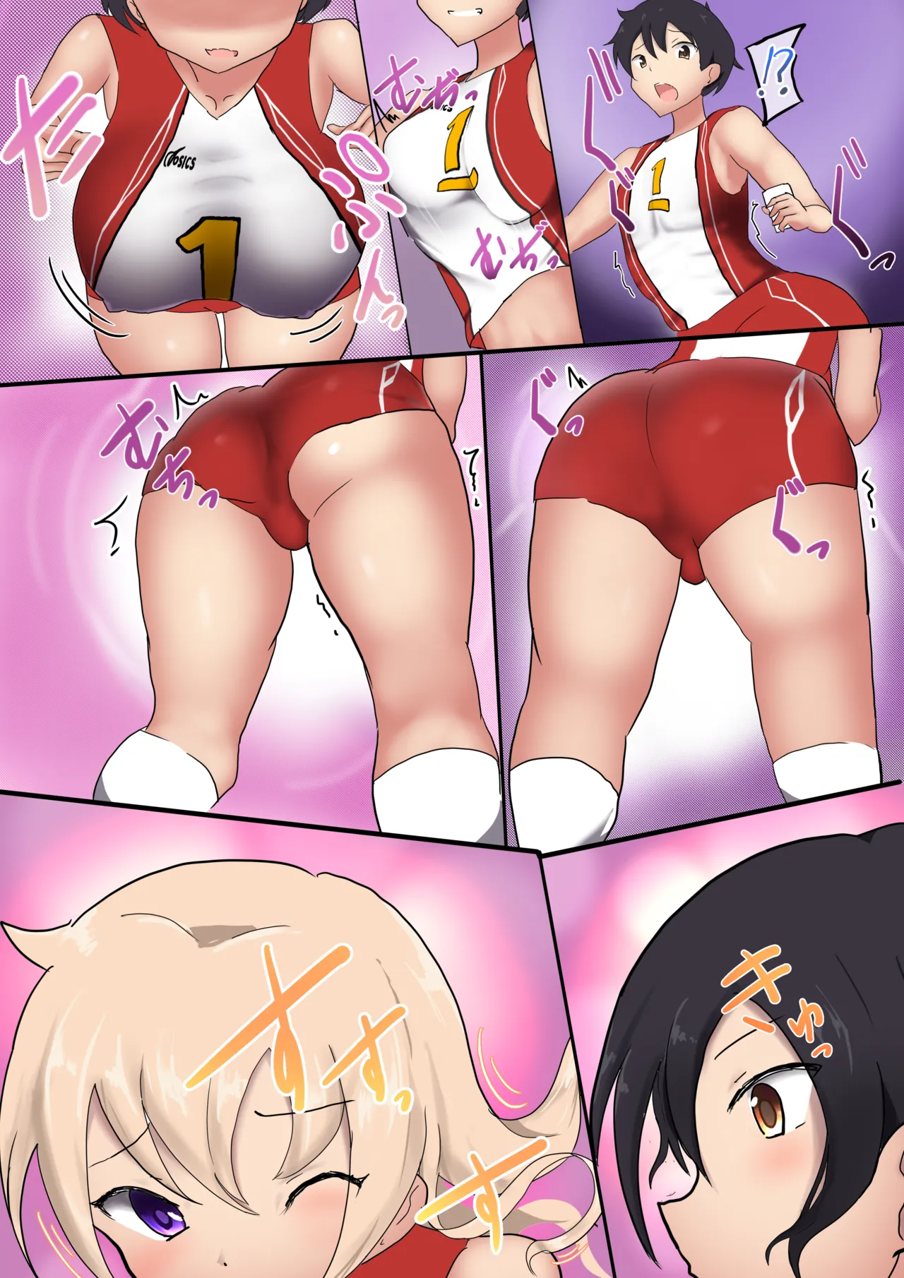 Oppai Volley TSF - Pagina 2