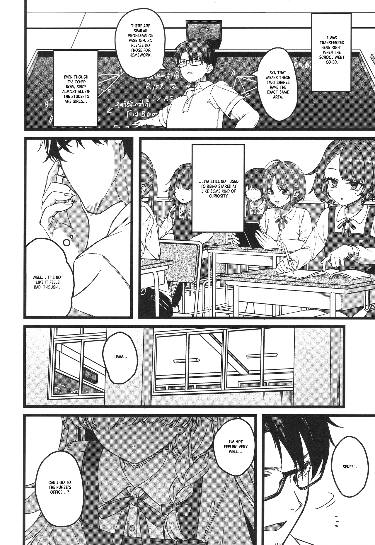 Hakanaki Hitomi no Ojou-sama wa | The Lady with The Fragile Gaze... - Страница 3