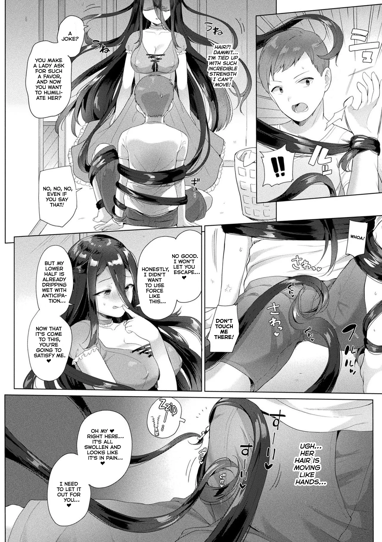 Shinderu Ano ko wa Sukebe Shojo - صفحة 4