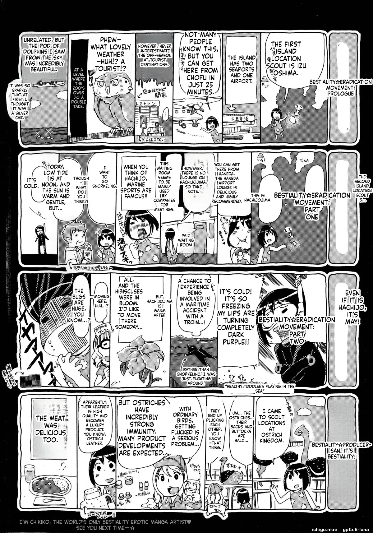 Kemo Koi ~Naze Hito wa Kemono to Koi ni Ochiru no ka~ - Strona 7