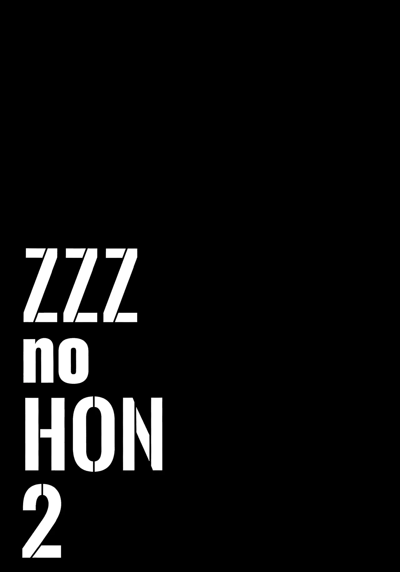 ZZZ no HON 2 - Pagina 2
