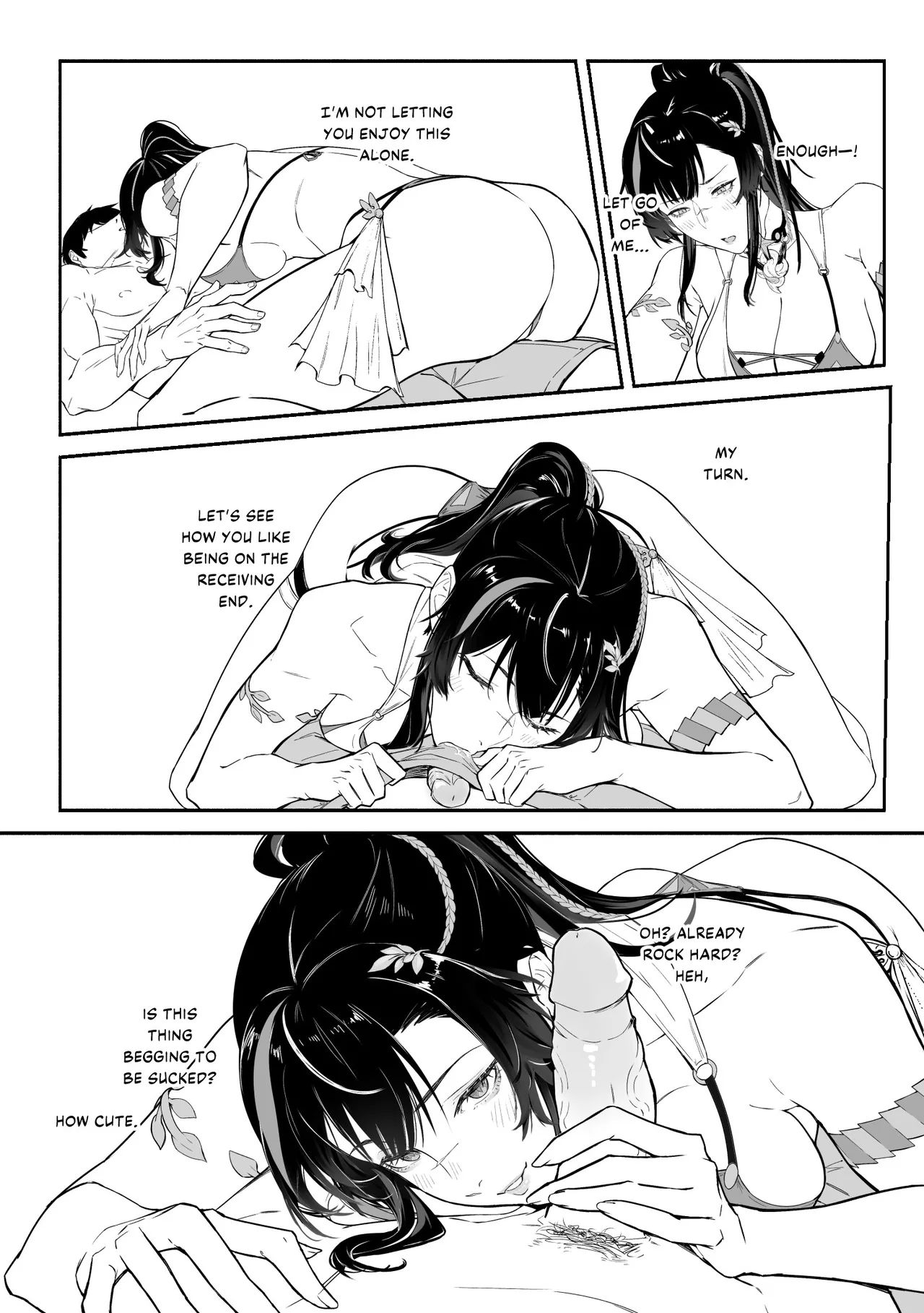 Snowbreak Katya - Page 6