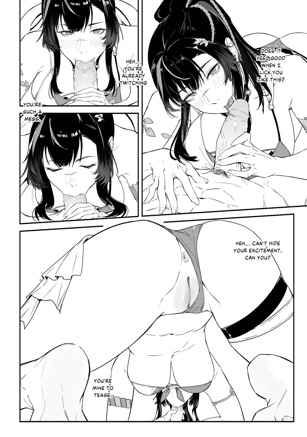 Snowbreak Katya - Page 7