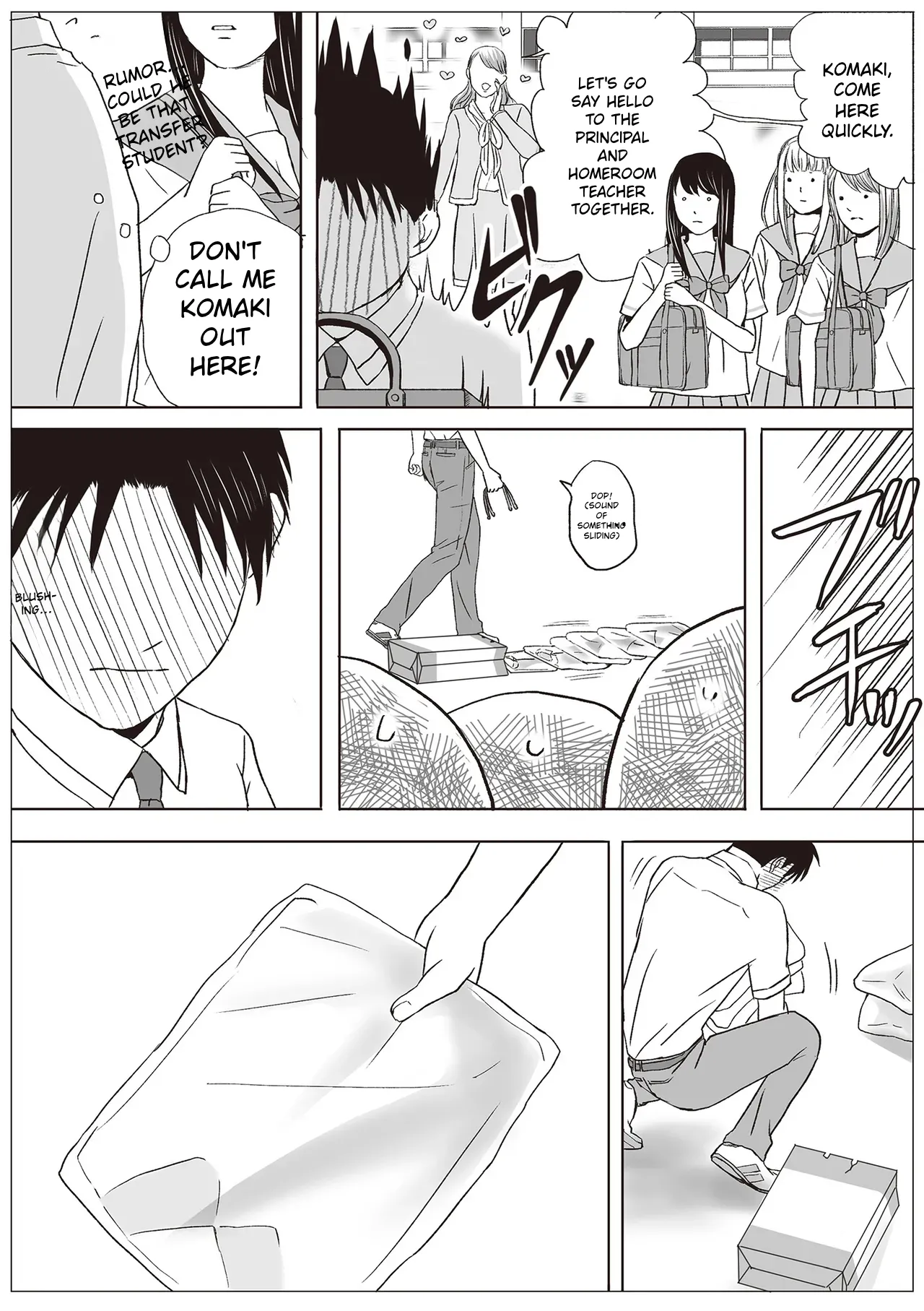 Aimai na Bokura 2 Kanojo wa Tabun, Korekara Mechakucha Sex Suru - Page 4