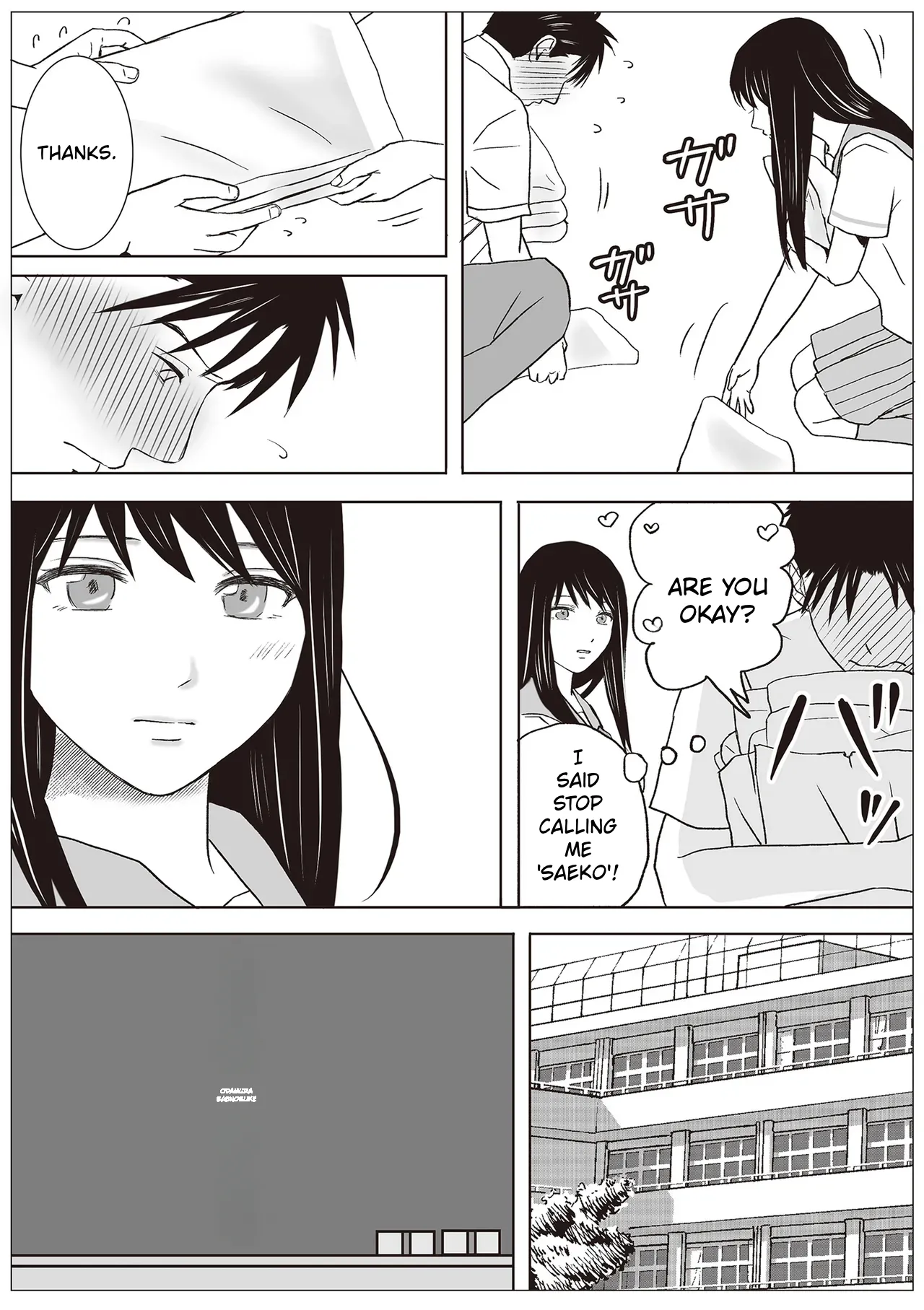 Aimai na Bokura 2 Kanojo wa Tabun, Korekara Mechakucha Sex Suru - Page 5