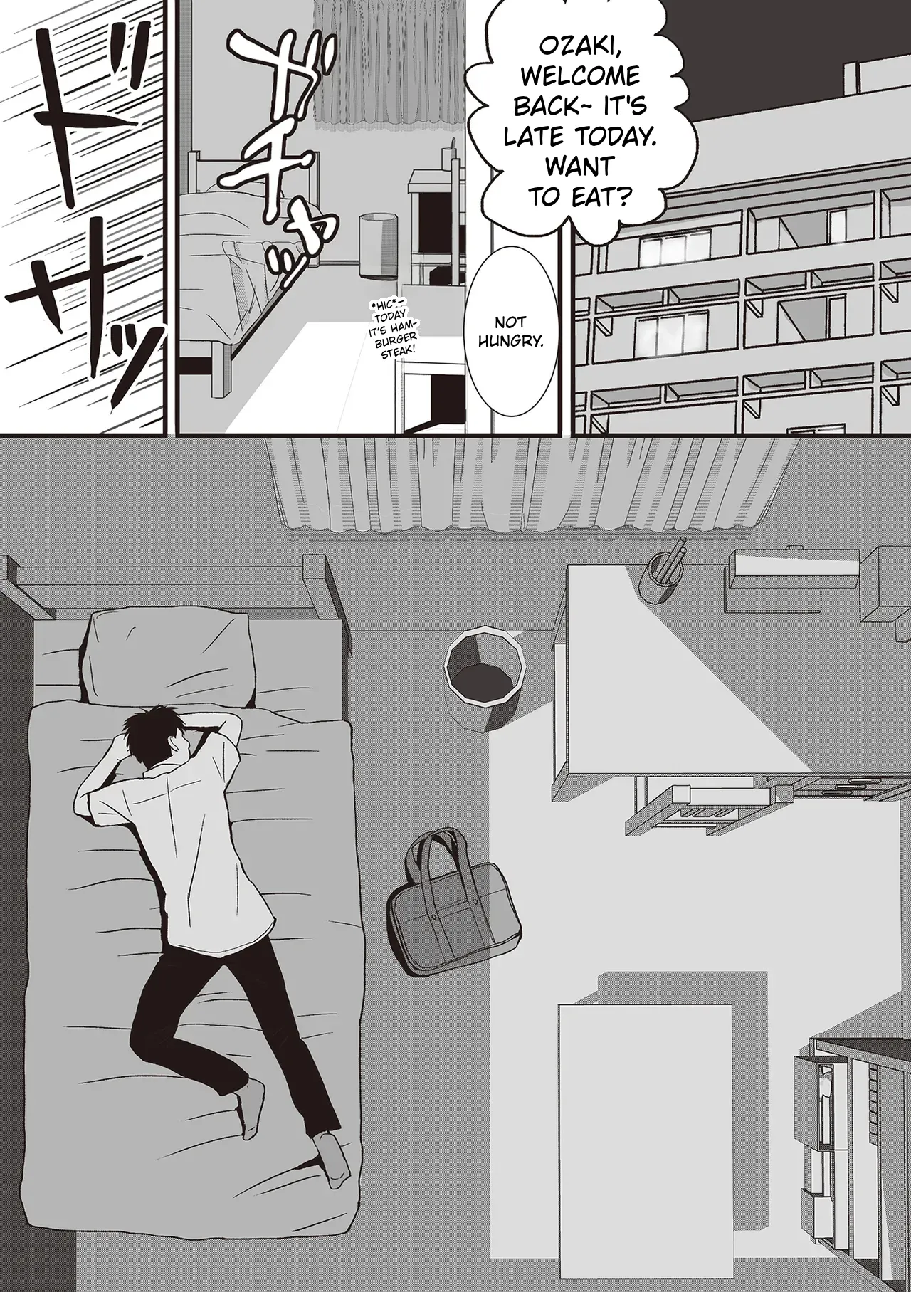 Aimai na Bokura 2 Kanojo wa Tabun, Korekara Mechakucha Sex Suru - Page 7