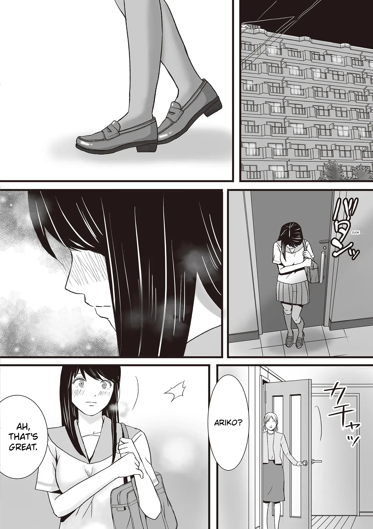 Aimai na Bokura 2 Kanojo wa Tabun, Korekara Mechakucha Sex Suru - Page 8