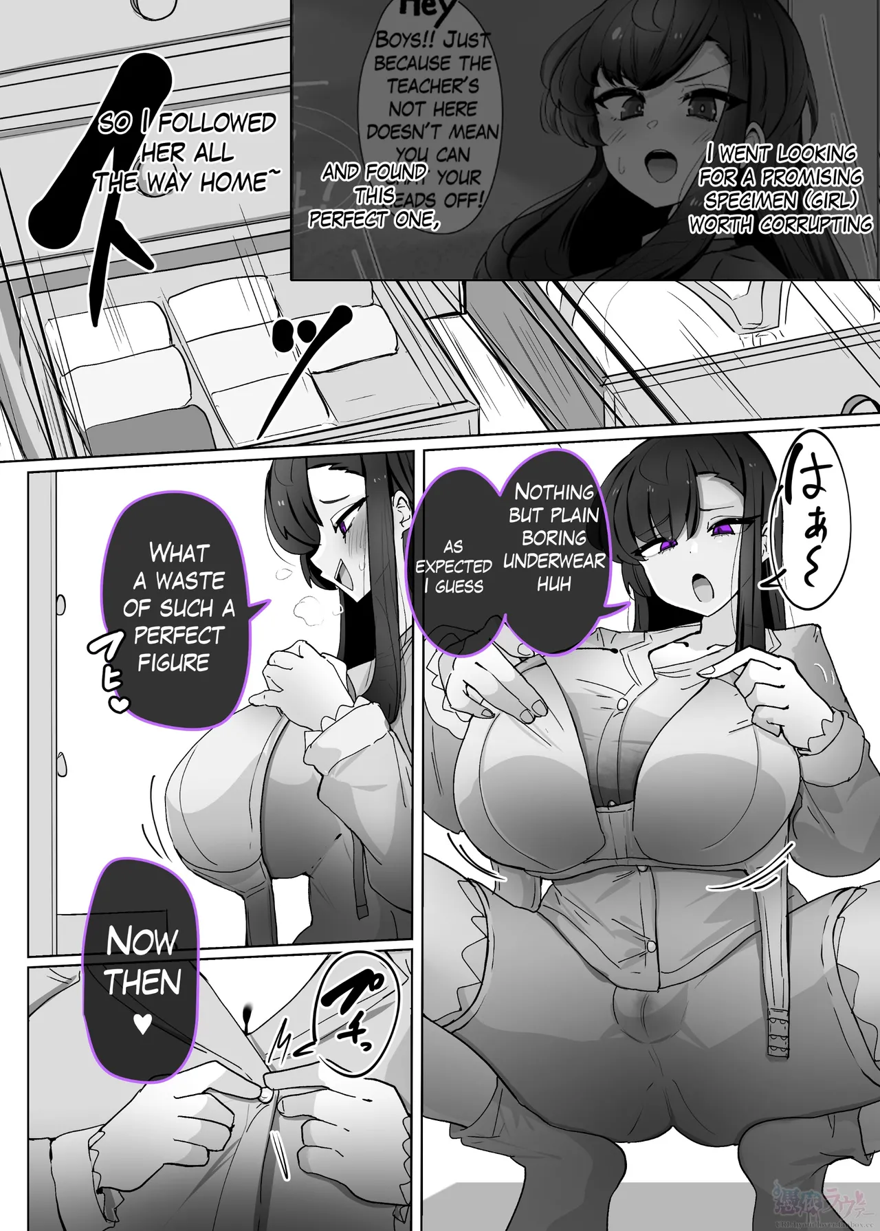 Class Rep Corrupossession - Seite 6