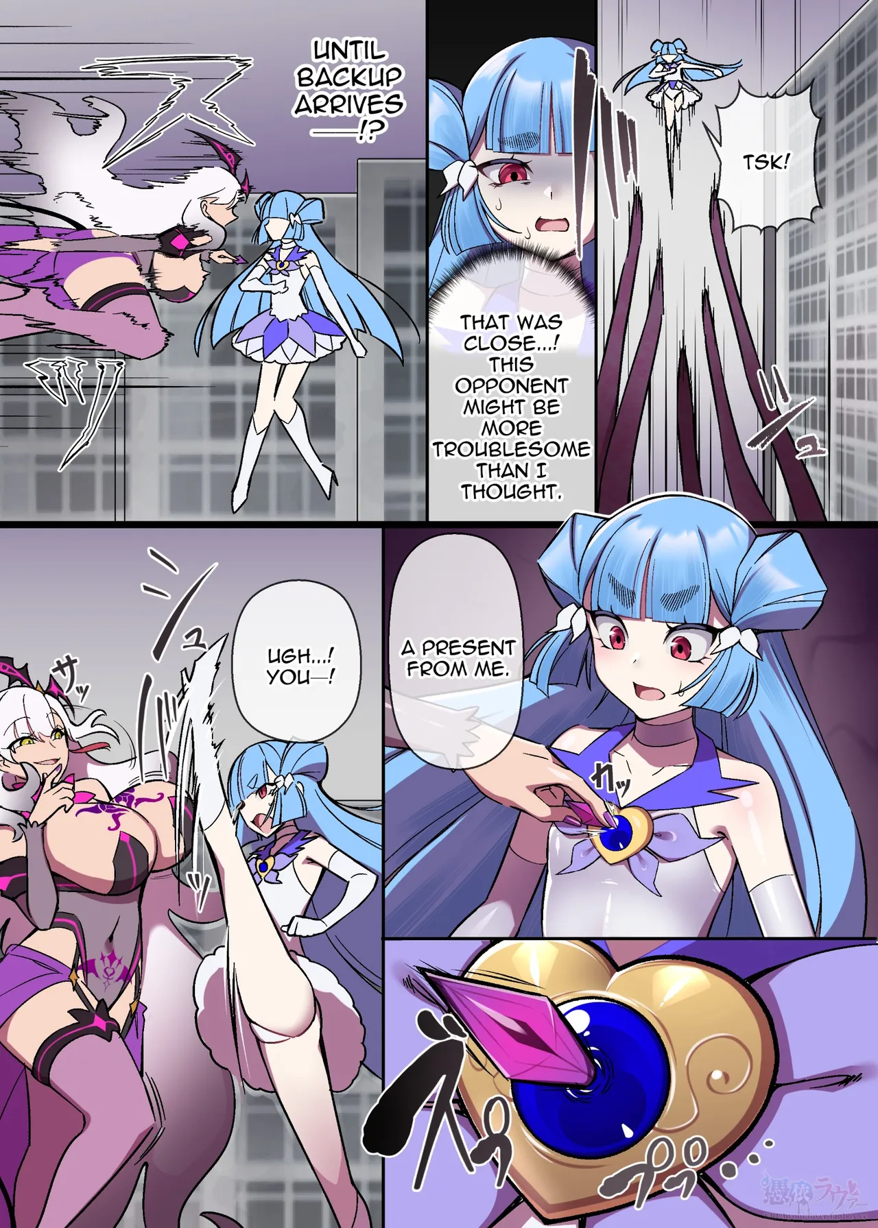 Alestia & Muddy Cherry Crossover IF Manga - Página 3