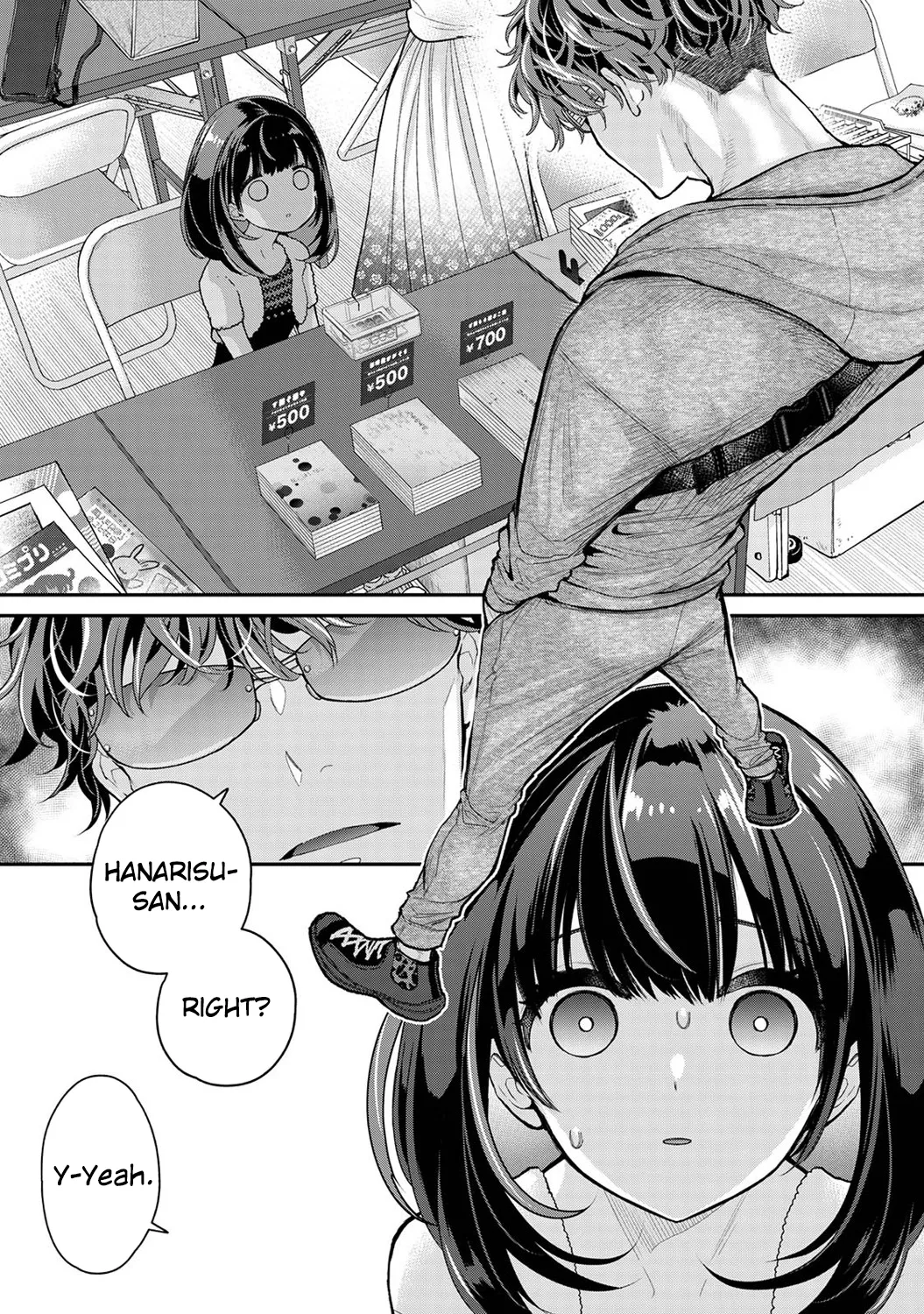 Arisu-chan no Onegai Goto | Arisu-chan's Request Ch.1-2 - পৃষ্ঠা 2