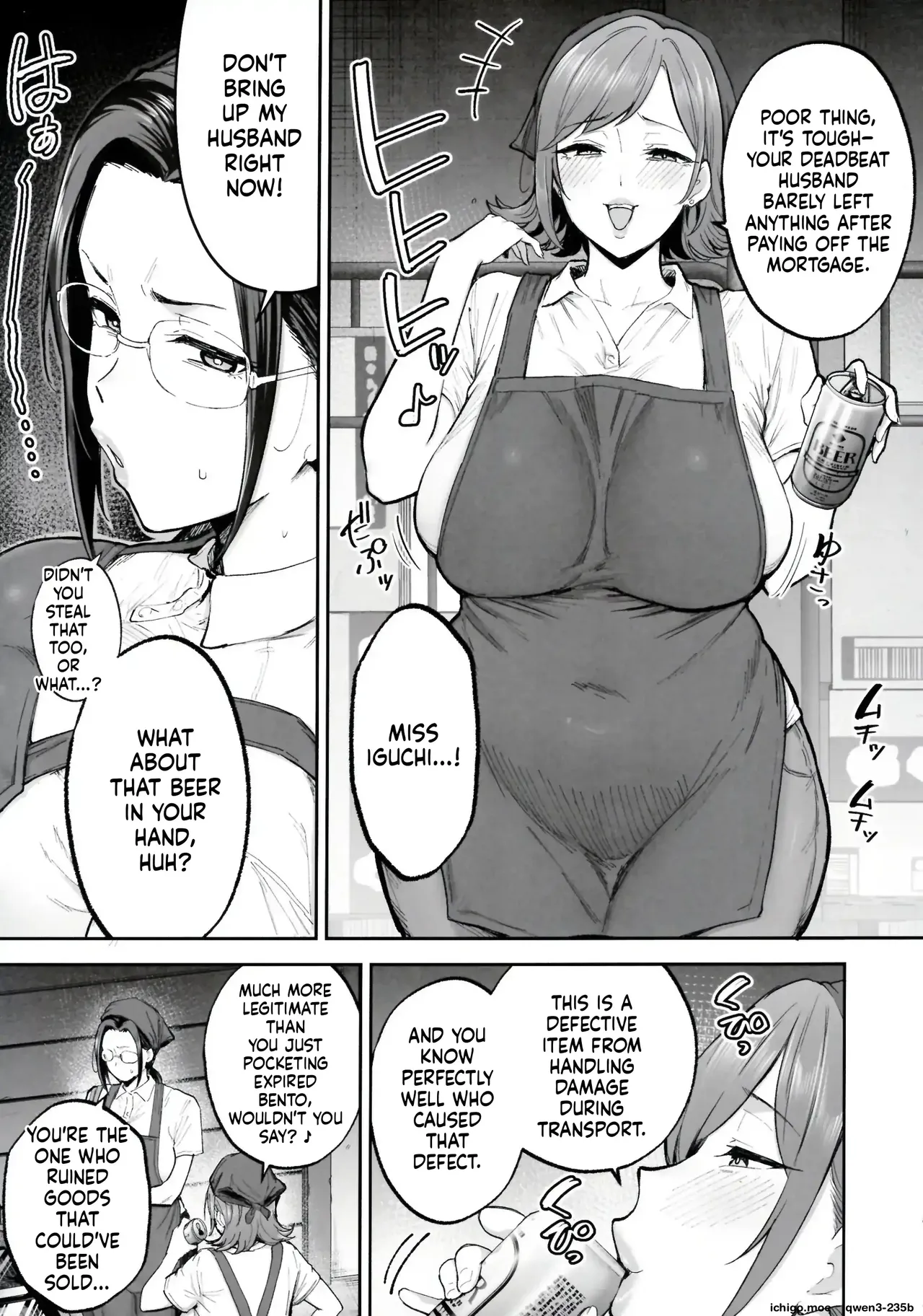 I'll turn a divorced woman and a nagging housewife into ripe, voluptuous sex toys with their complicated pasts - Seite 8
