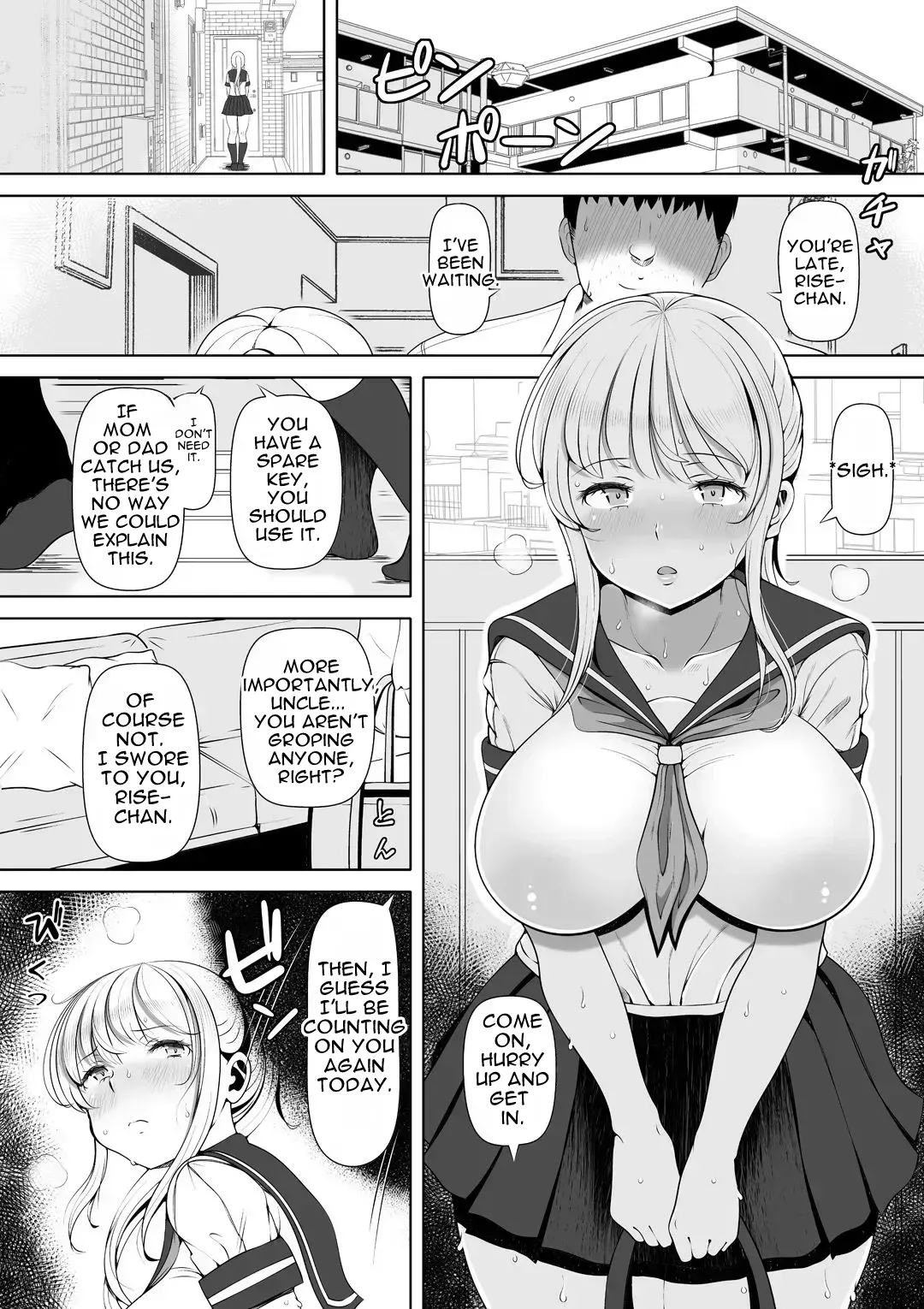 Niece's shrine: How I Became My Uncle's Fleshlight - Page 8