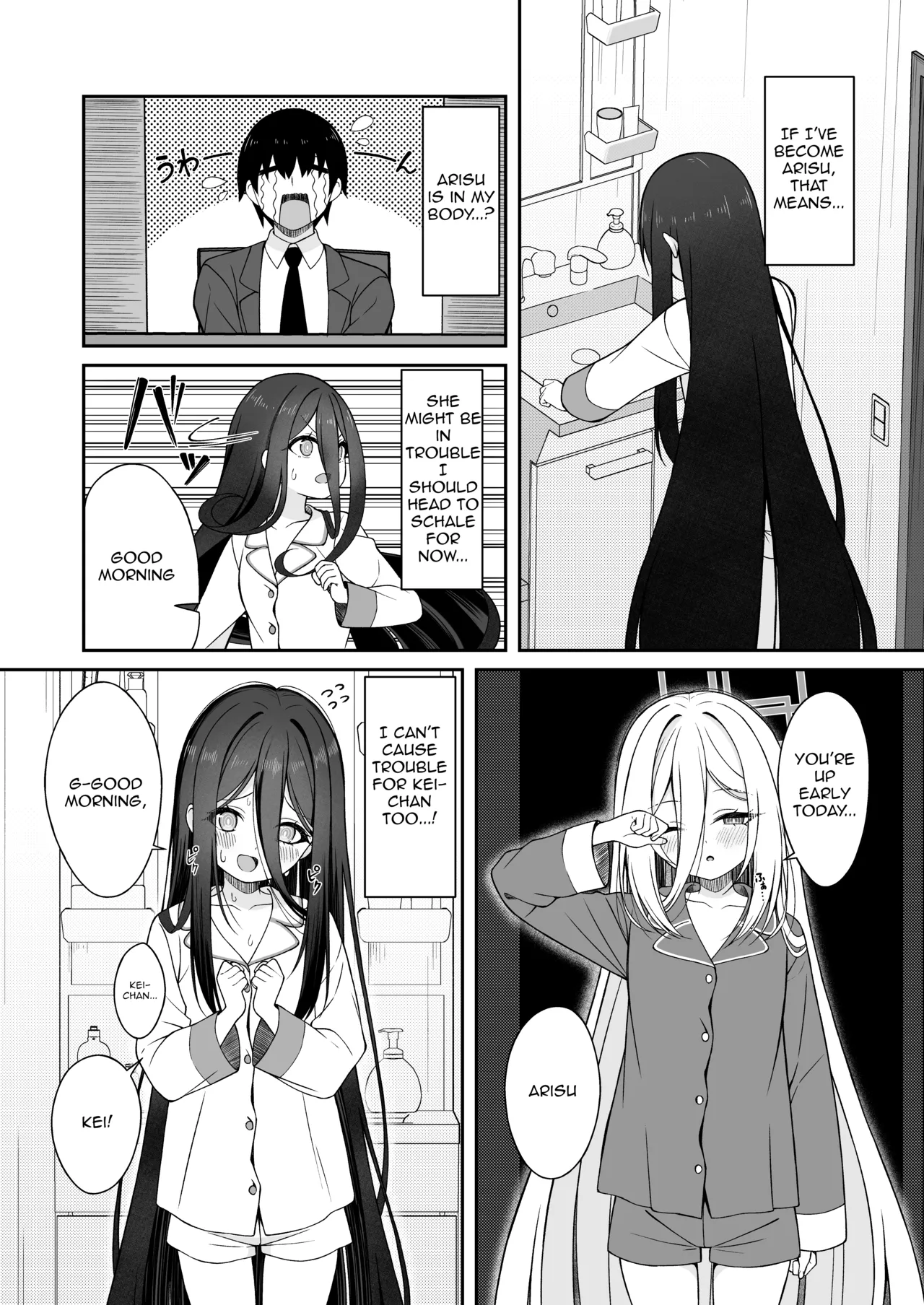 Asa Okitara Alice to Irekawatteta!? Sensei ga Kei-chan ni Maintenance Sarechau Hanashi | A Story About Sensei Waking Up in Arisu's Body and Getting Worked Over by Kei-chan!? - Seite 7