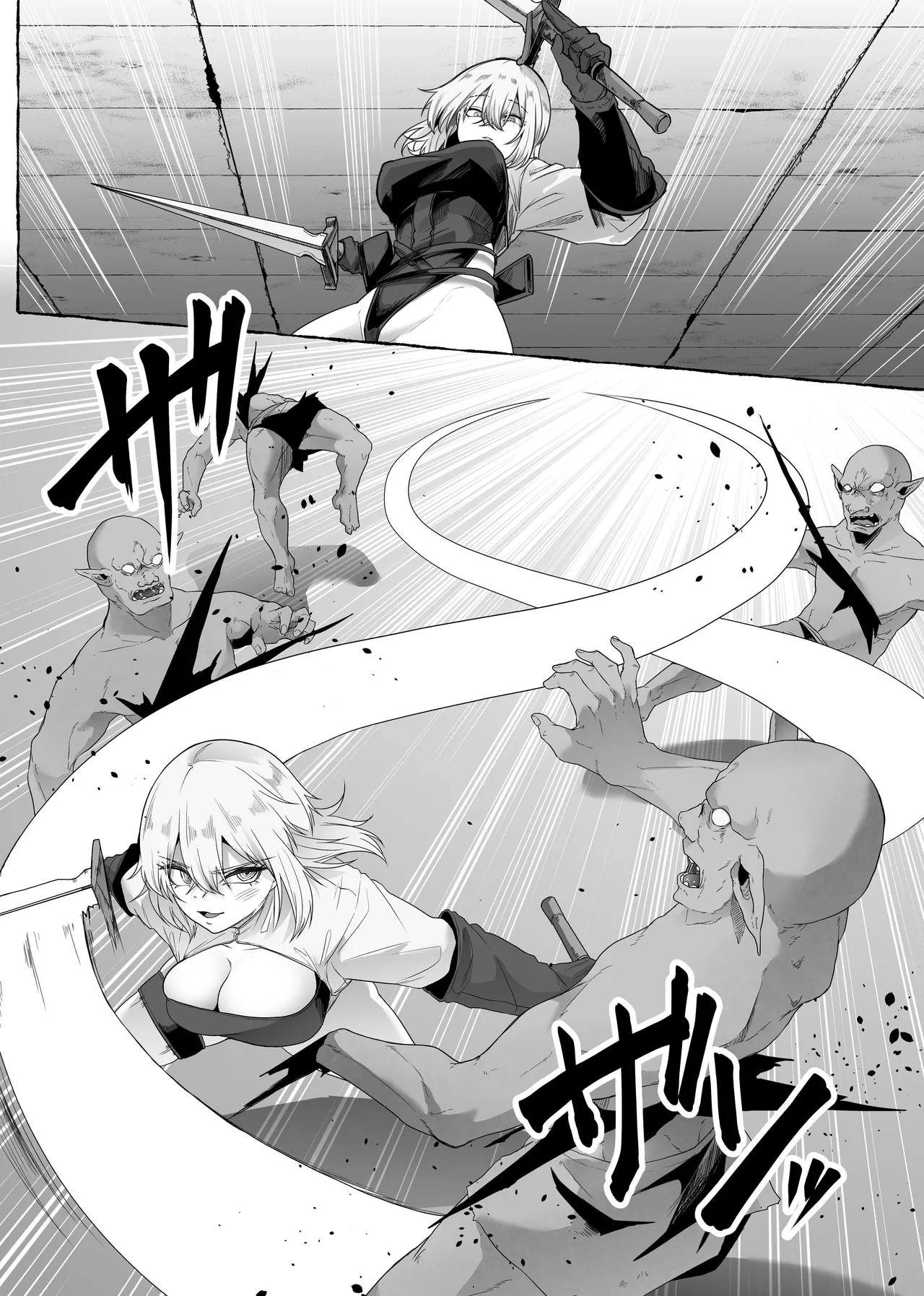 Meikyuu no Rakka Tenjou o Uketometara Ugokenaku natte Zako Monster-domo no Niku Benki ni sareta nda ga - Page 4