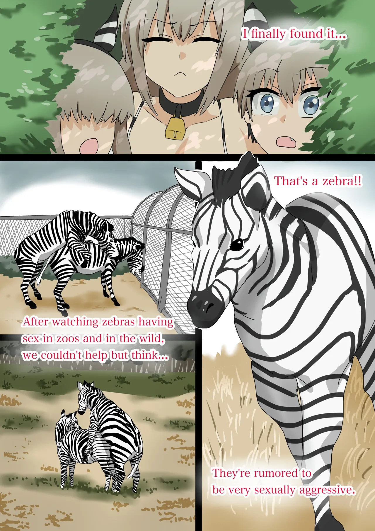 The Uzaki Family&Zebra＋a🦓 - পৃষ্ঠা 1