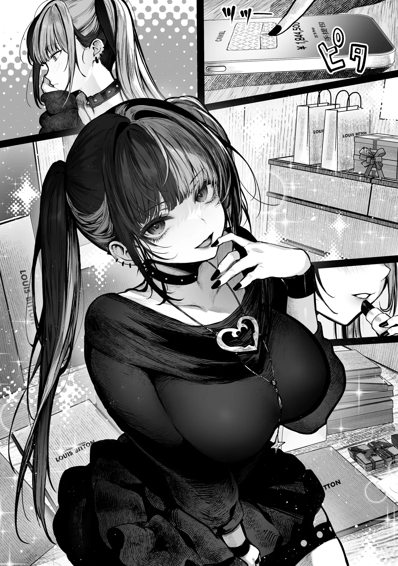 Tachinbo Shiteita Jiraikei-chan ga Wana ni Kakacchau Ohanashi | 让不断卖春的地雷系女孩深陷其中的那档事 - Pagina 2
