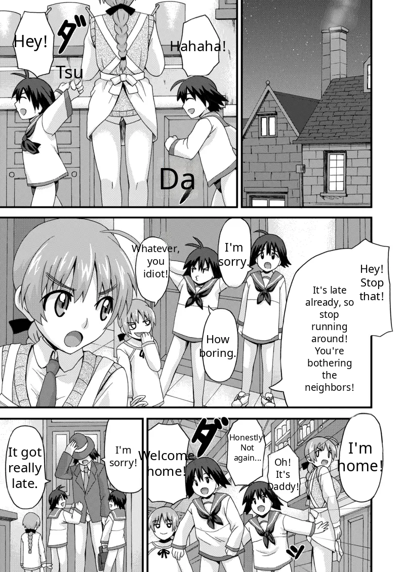 Motto Suki Suki Lyne-chan - Página 2