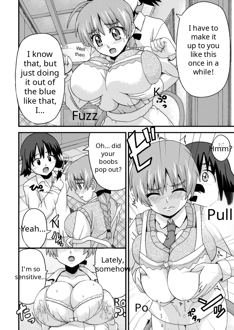 Motto Suki Suki Lyne-chan - Página 5