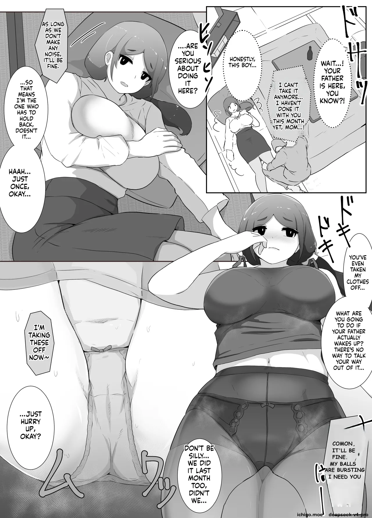 Nenmatsu Nenshi Boshikan - Page 2