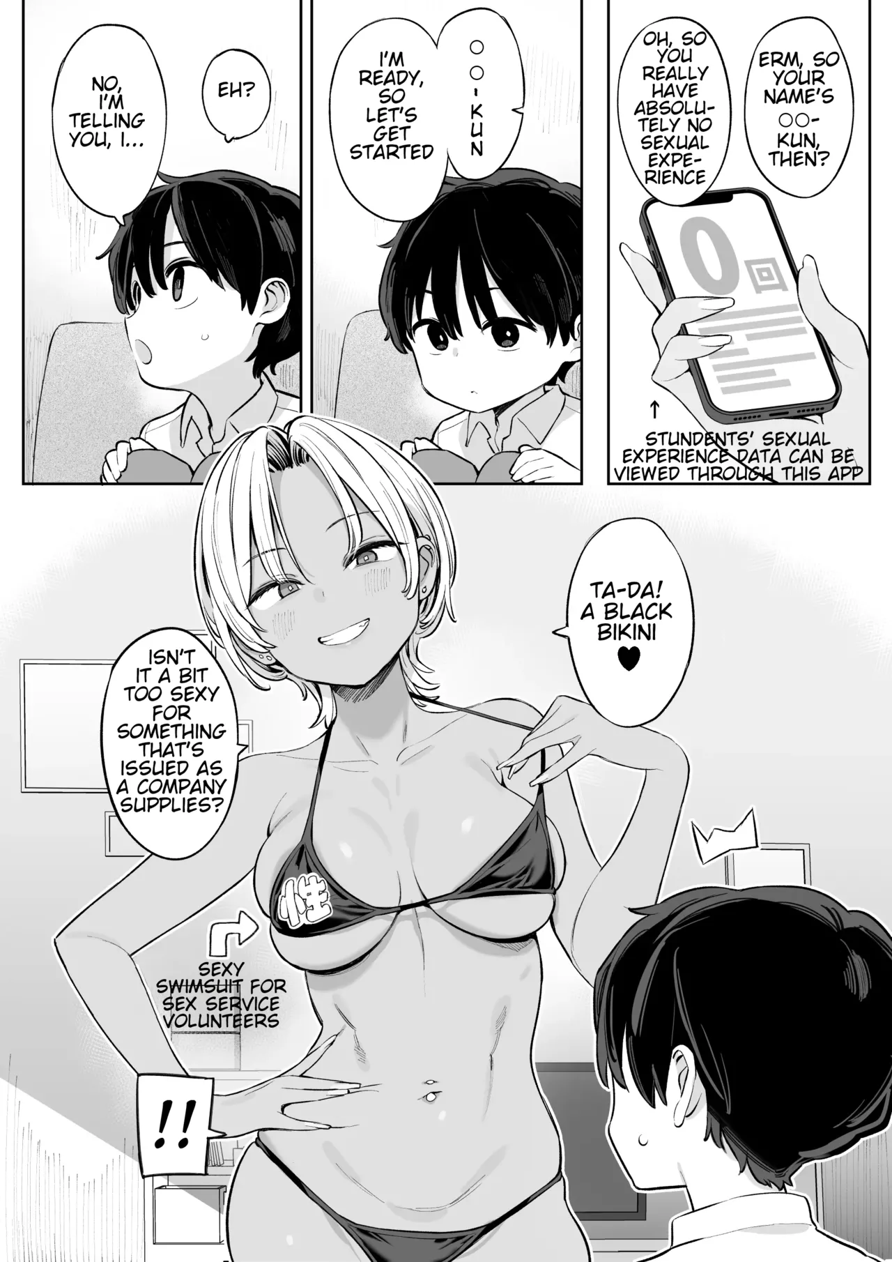The Story of How I Ended Up Under the Care of an Older Woman Who Volunteered to Help Me with My Sexual Needs After I Transferred Schools - Page 8