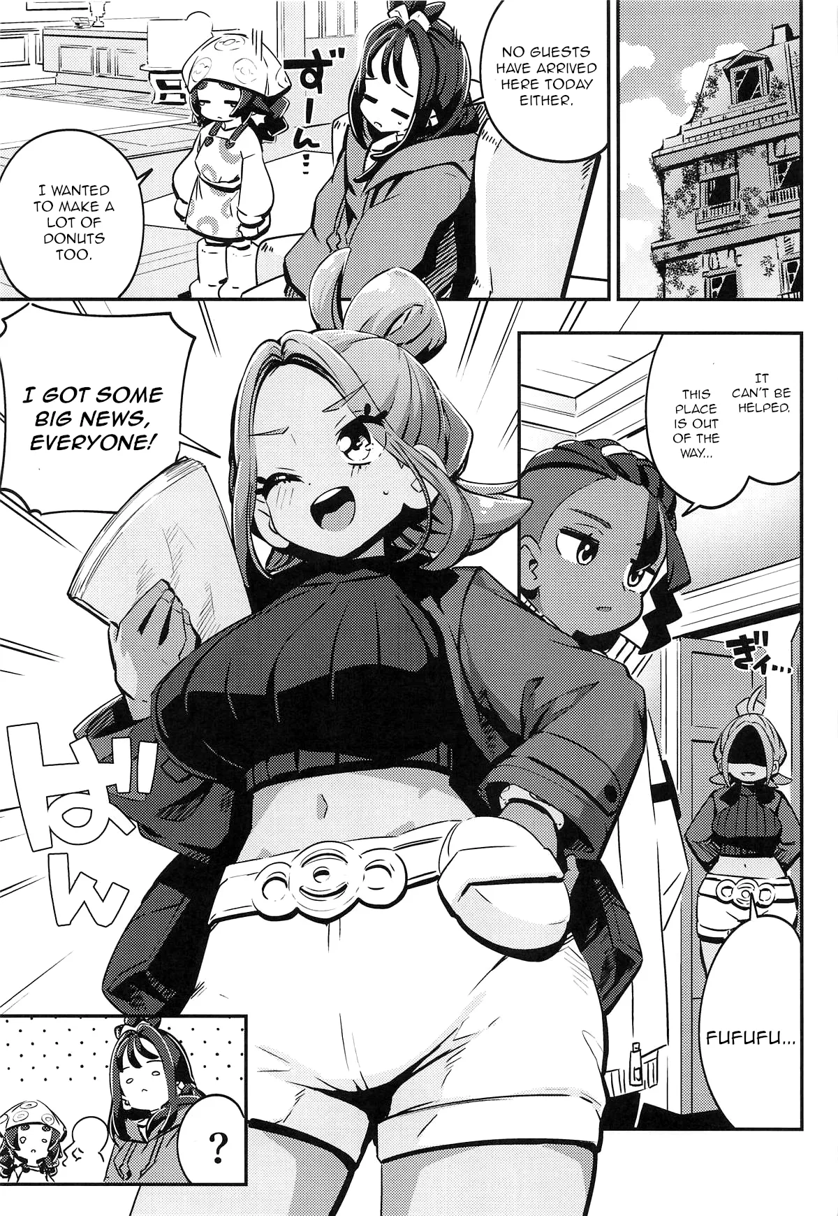 POCKET BITCH ZA - Page 2