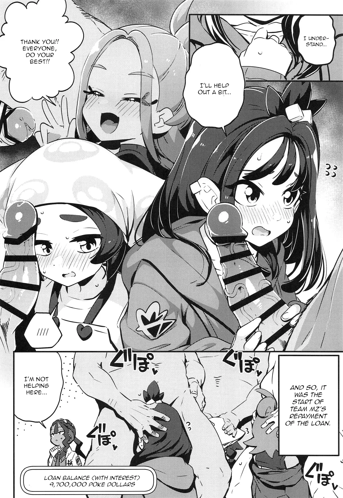 POCKET BITCH ZA - Page 5
