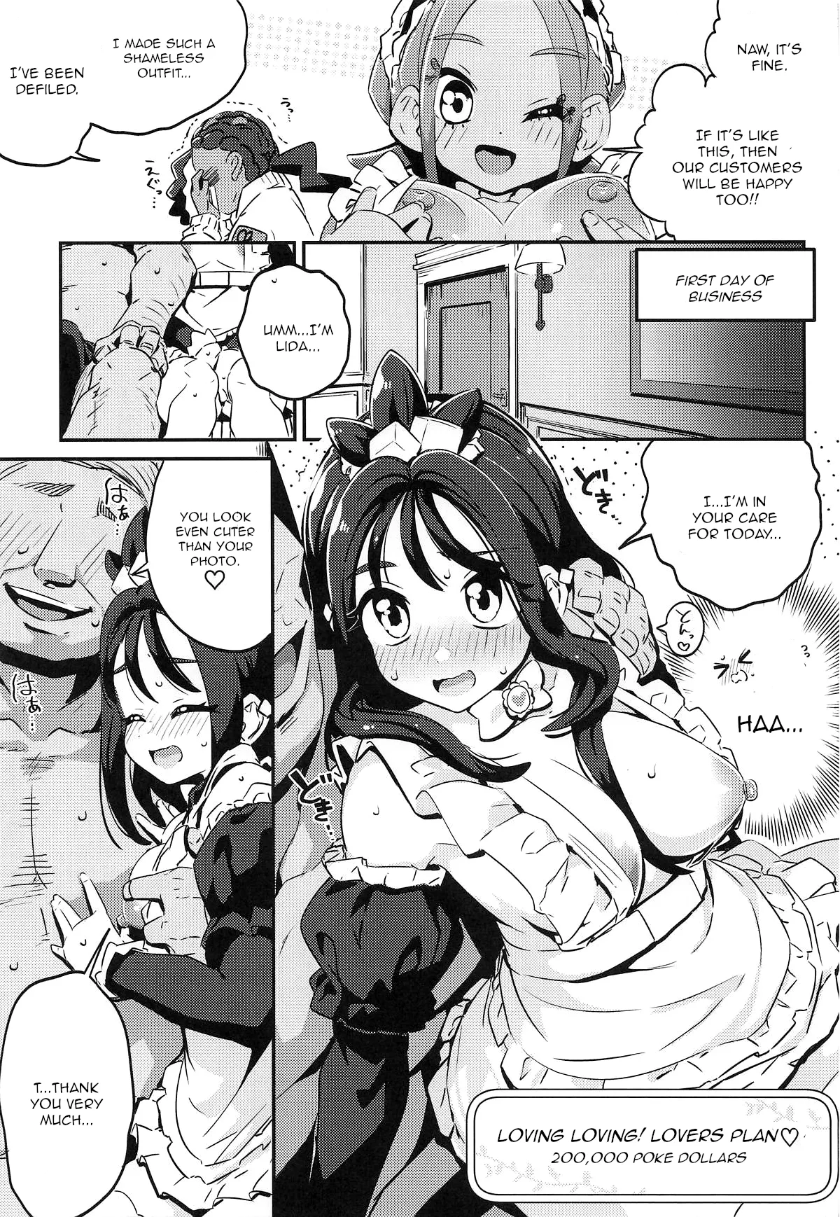 POCKET BITCH ZA - Page 8