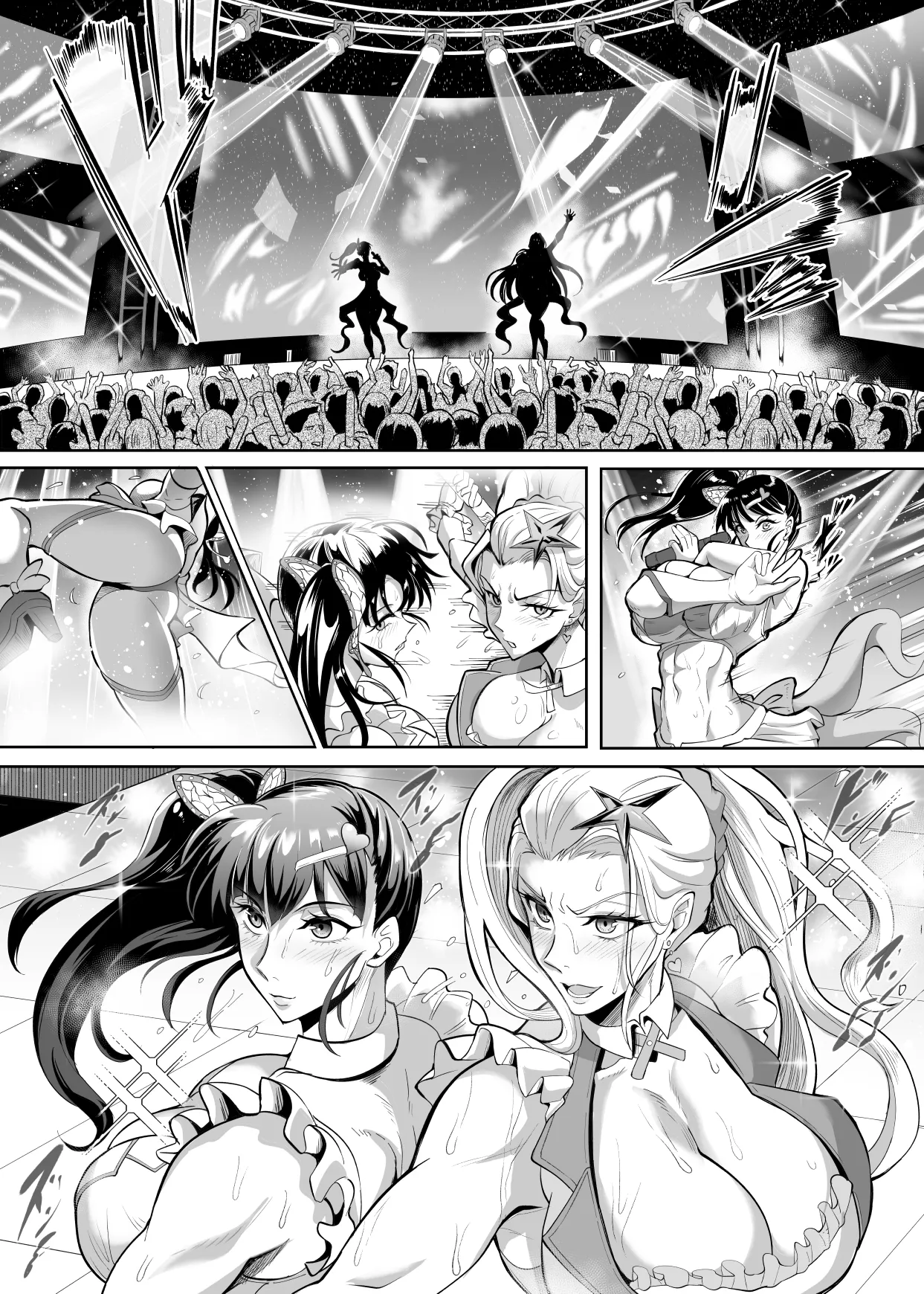 Shin Gokuraku Chou 2 - Seite 4