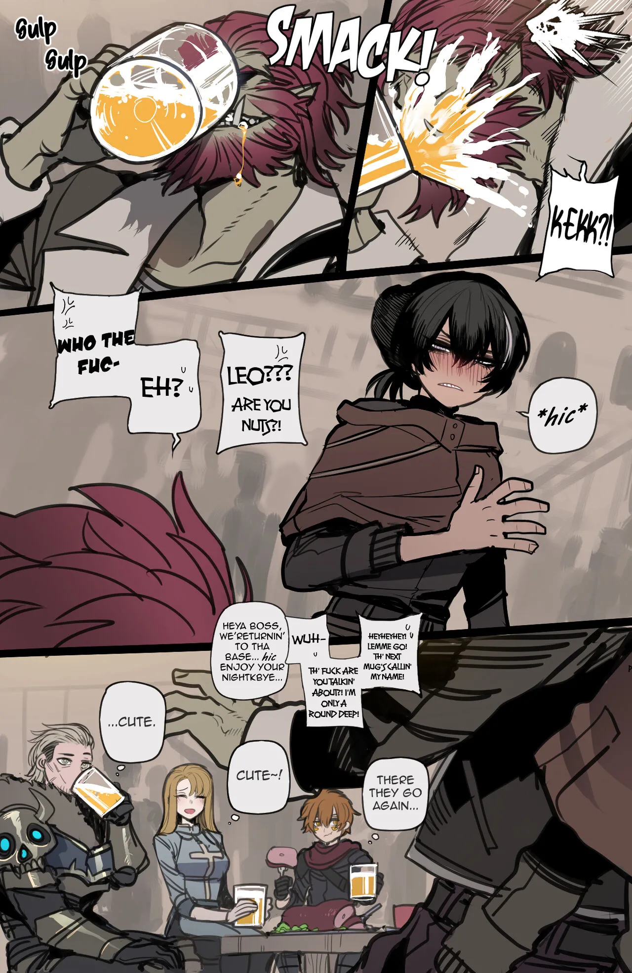 Good Ending Party - Сторінка 8