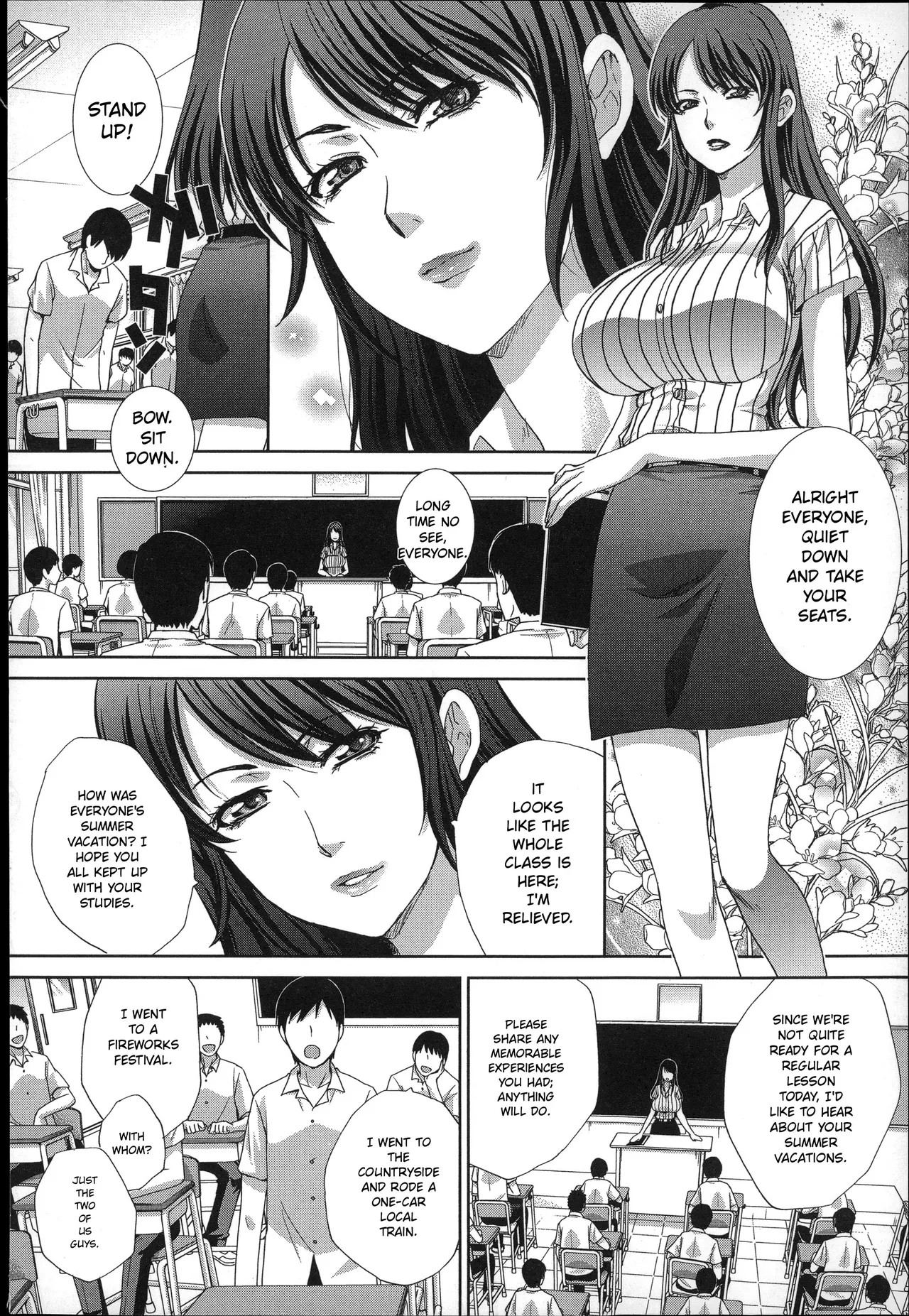 Nikushoku Gakuen Chijokyoushi - Page 7