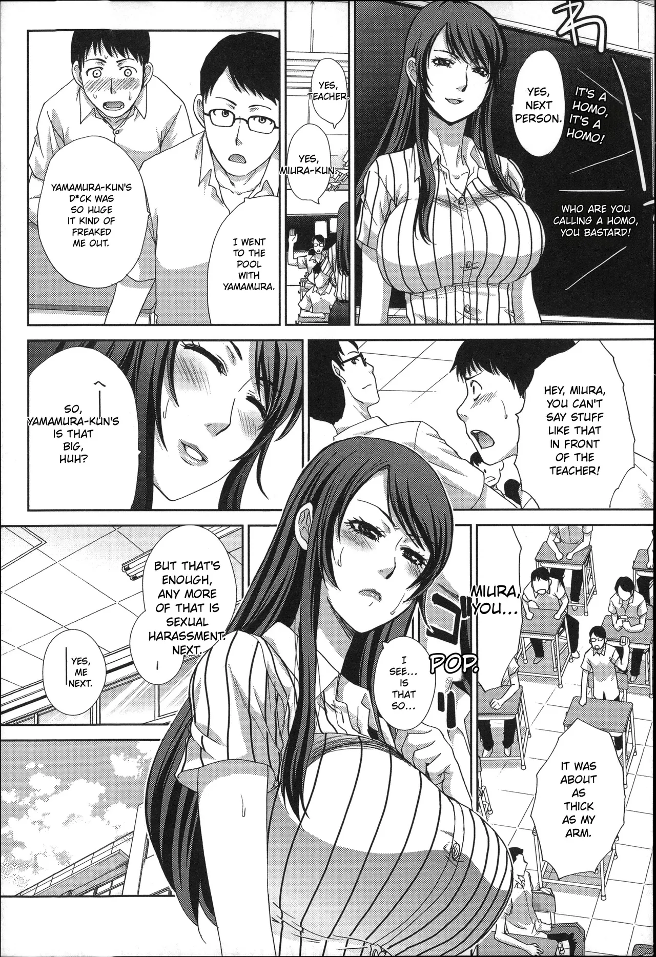 Nikushoku Gakuen Chijokyoushi - Page 8