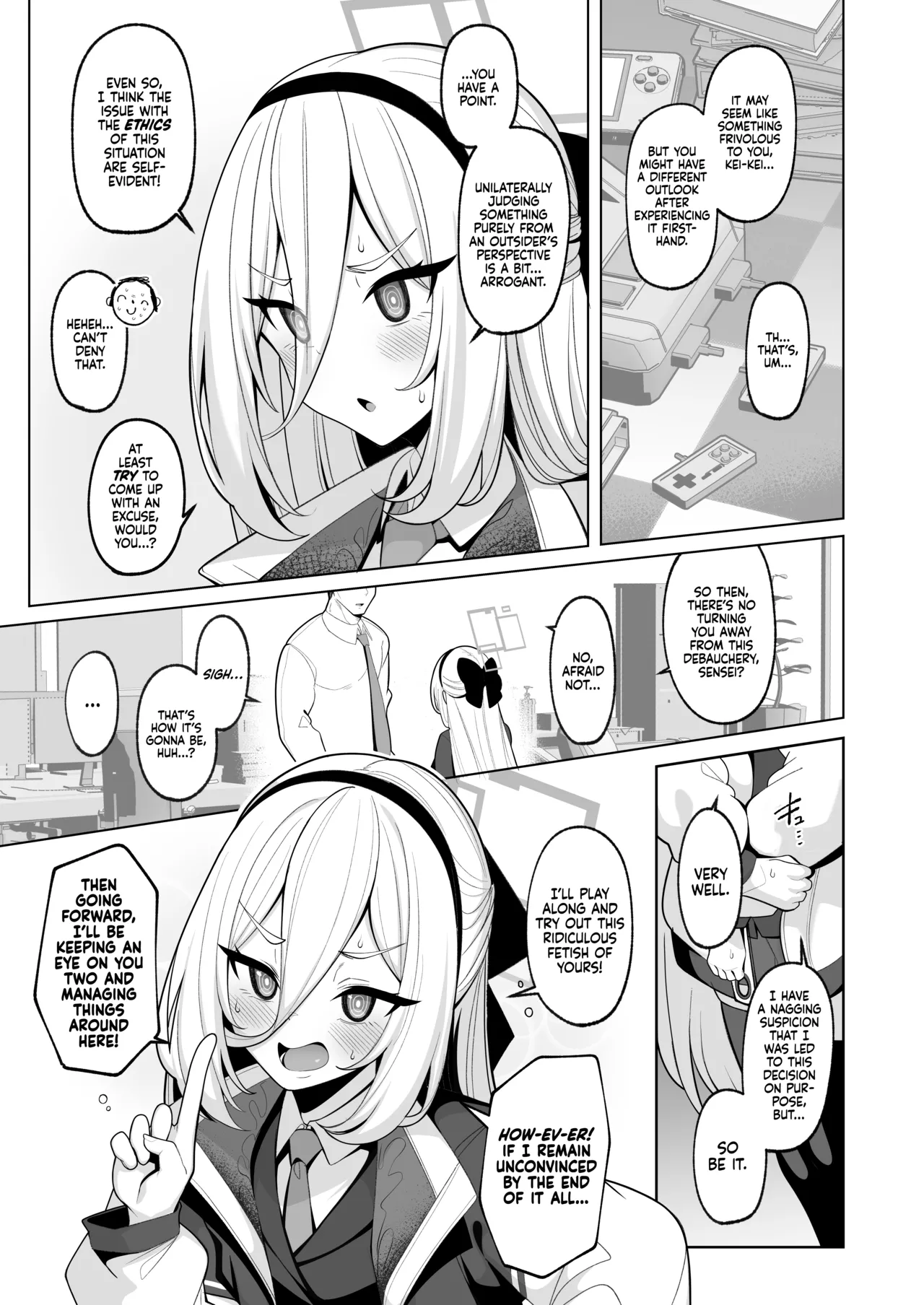 Netorase Archive 4 - صفحة 4