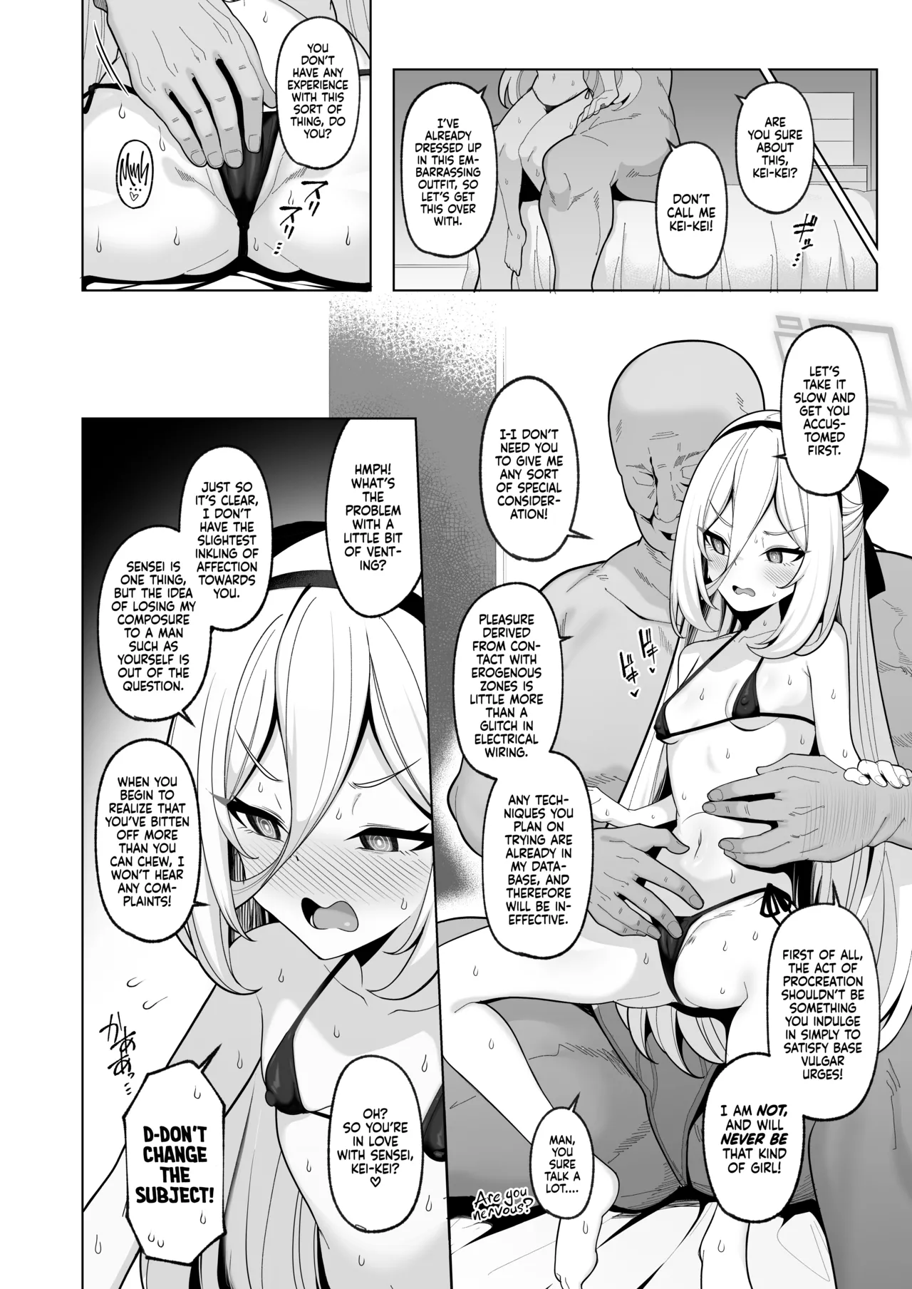 Netorase Archive 4 - صفحة 5