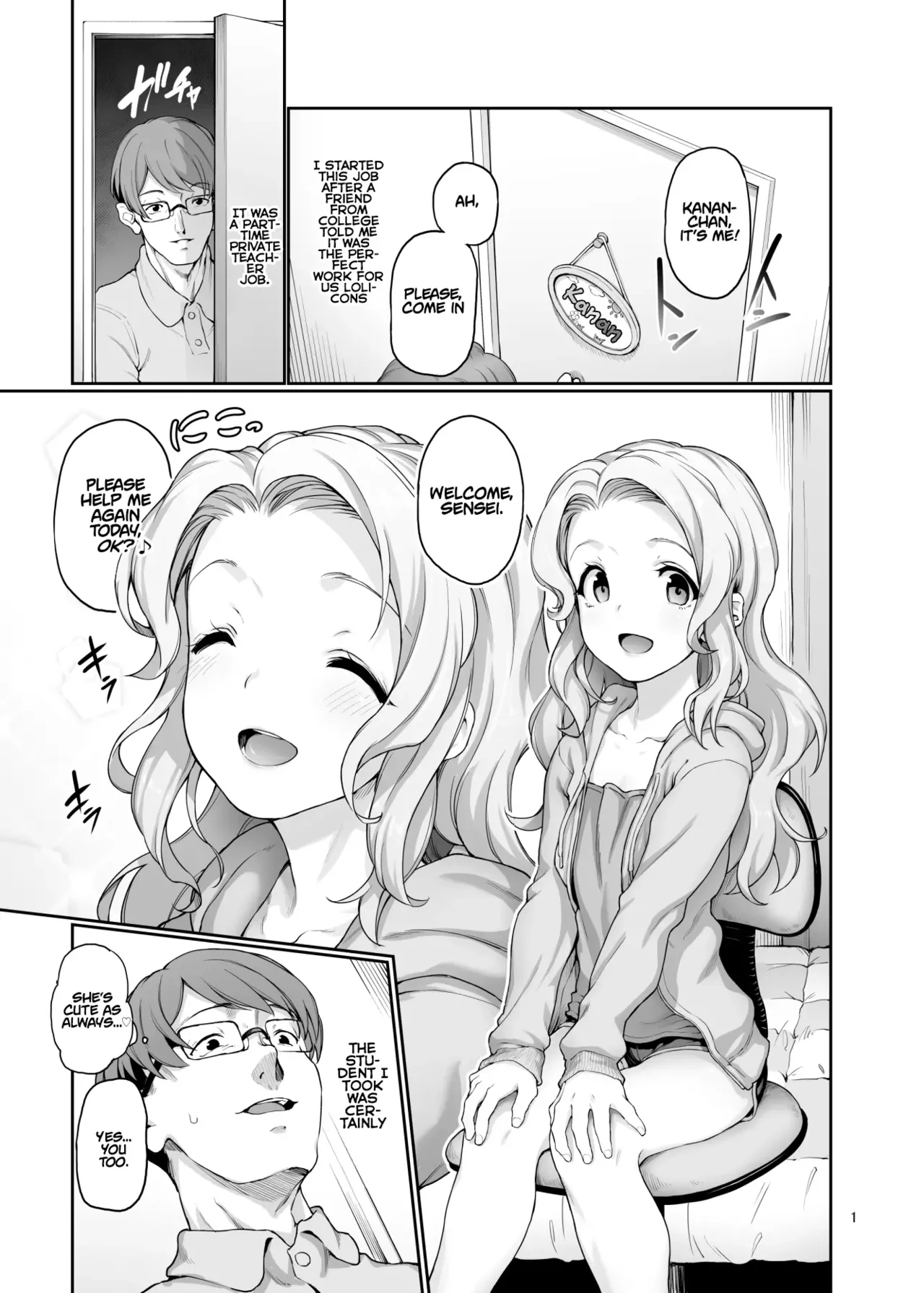 Katei Kyoushi no Hitsuyou na | What a Private Tutor Needs - Strona 3