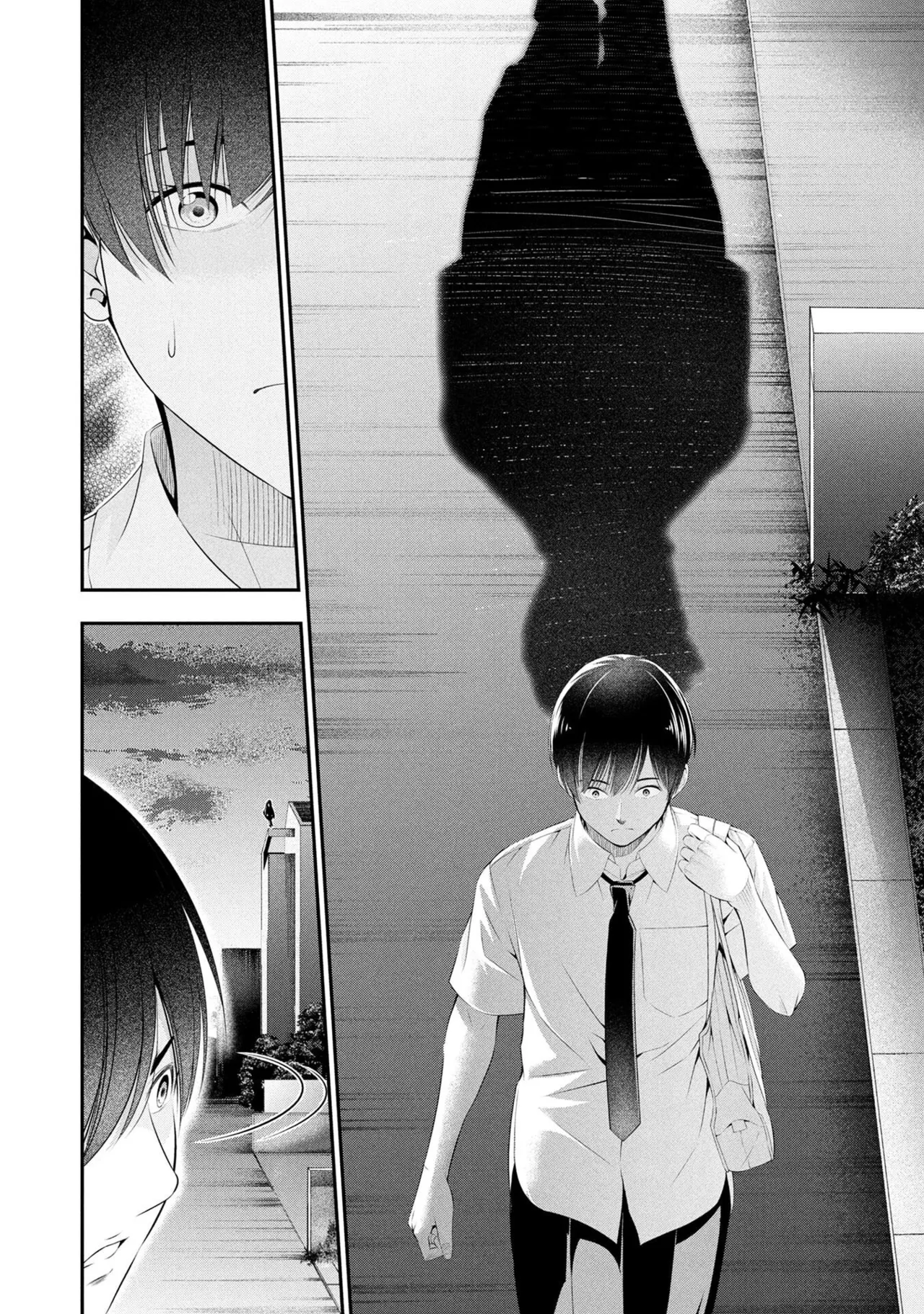 Houkago Instant XXX Volume 4 - Strona 8