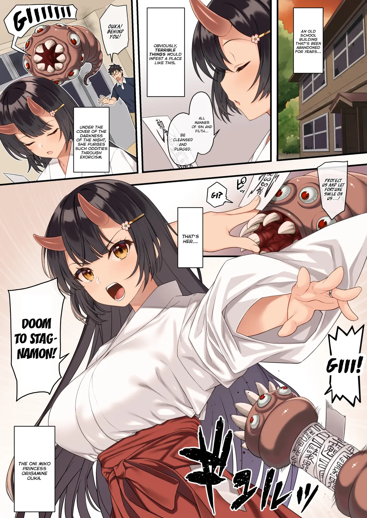Enjo Kouhai 12 - Страница 2