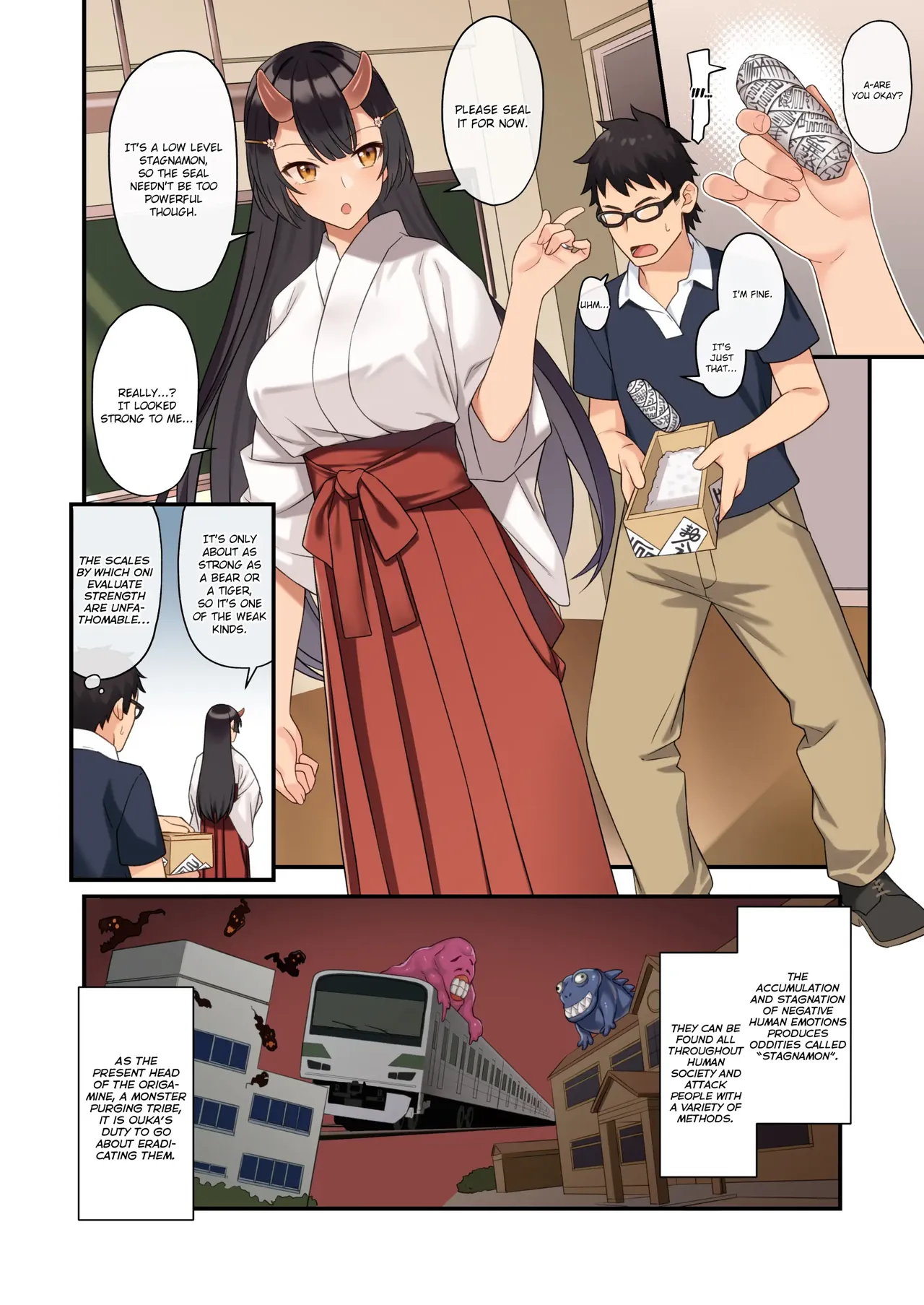 Enjo Kouhai 12 - Страница 3