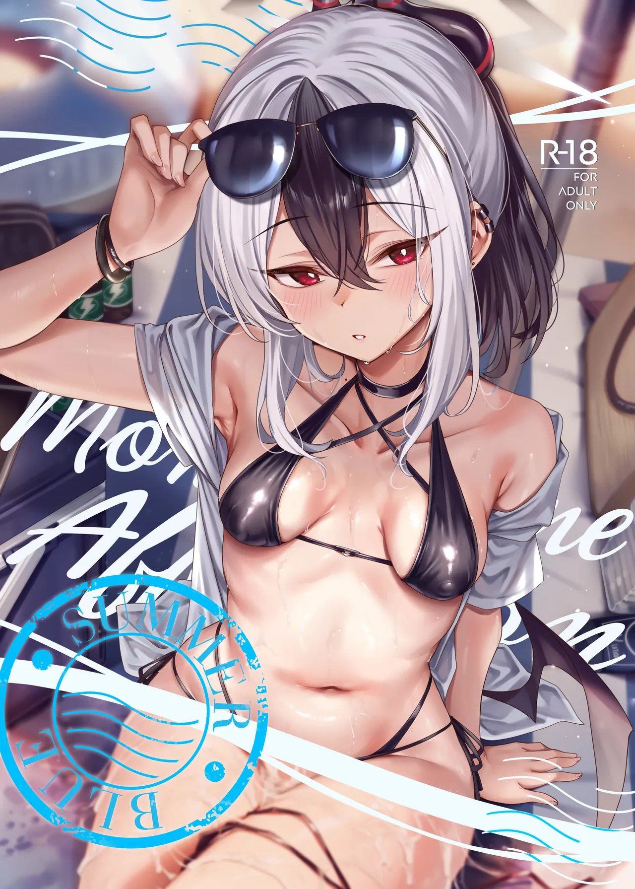 MONOCHROME AFFECTION -SUMMER BLUE- - পৃষ্ঠা 2