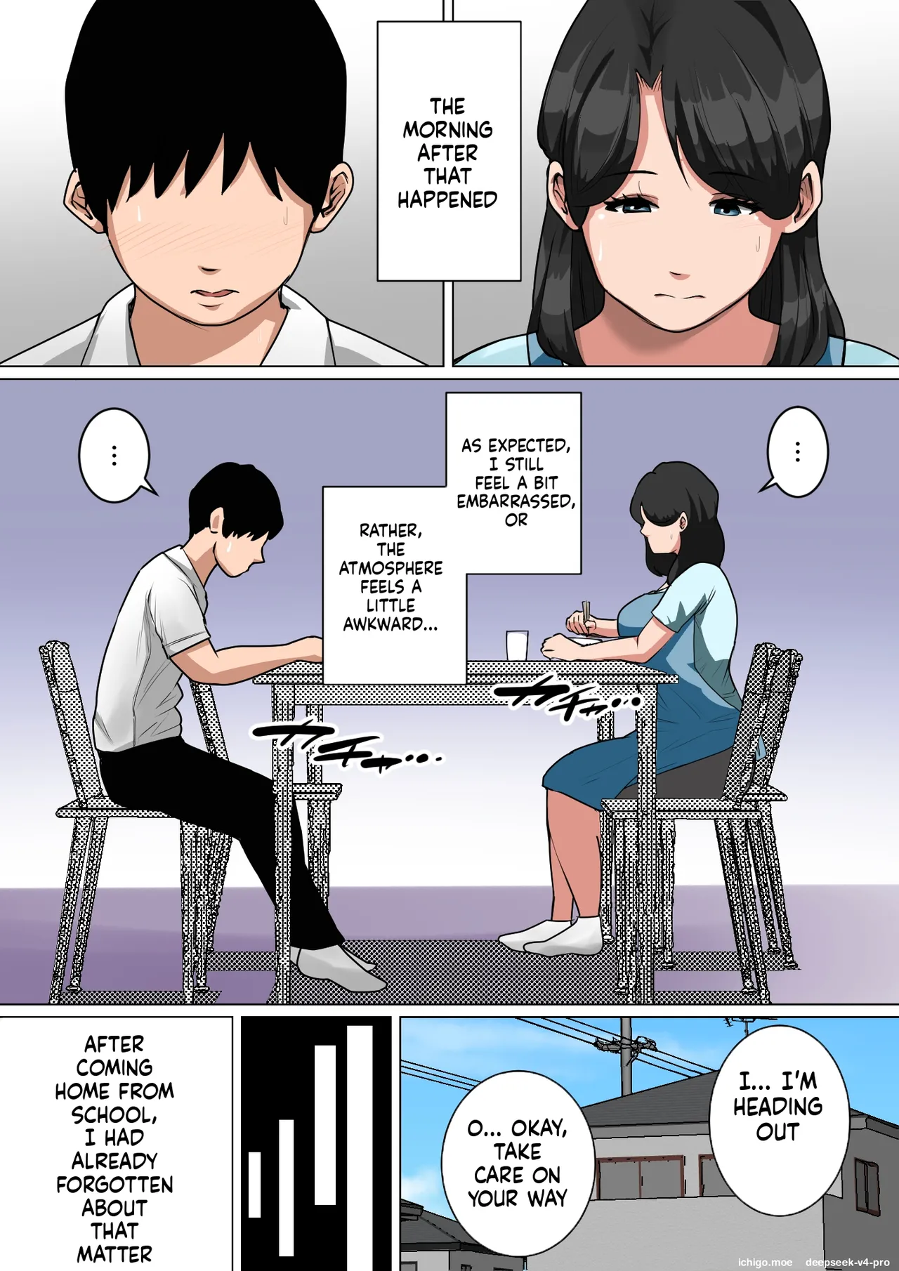 Konya no Okazu wa Okaa-san! Bangaihen ~Okawari Shitai Haha no Aji - পৃষ্ঠা 2