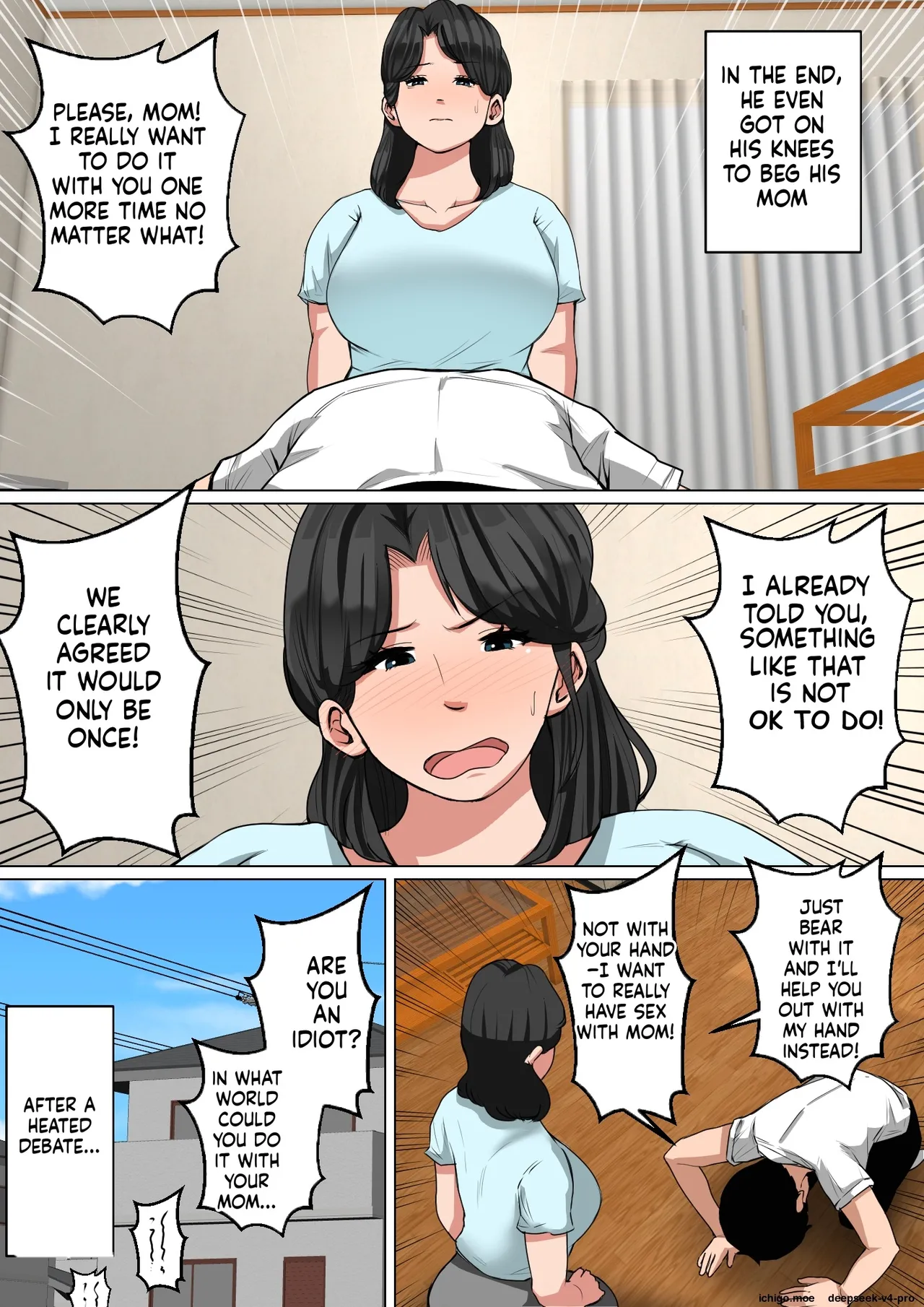 Konya no Okazu wa Okaa-san! Bangaihen ~Okawari Shitai Haha no Aji - পৃষ্ঠা 5