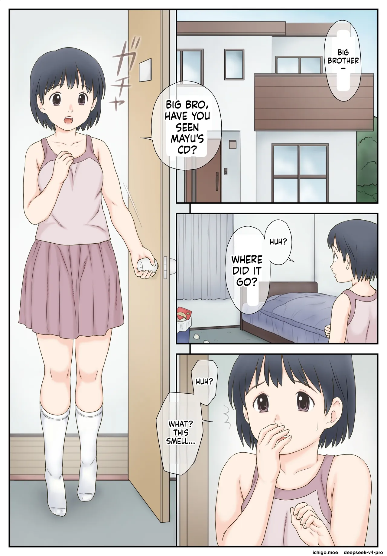 Mayu to Onii-chan no Seieki - পৃষ্ঠা 2