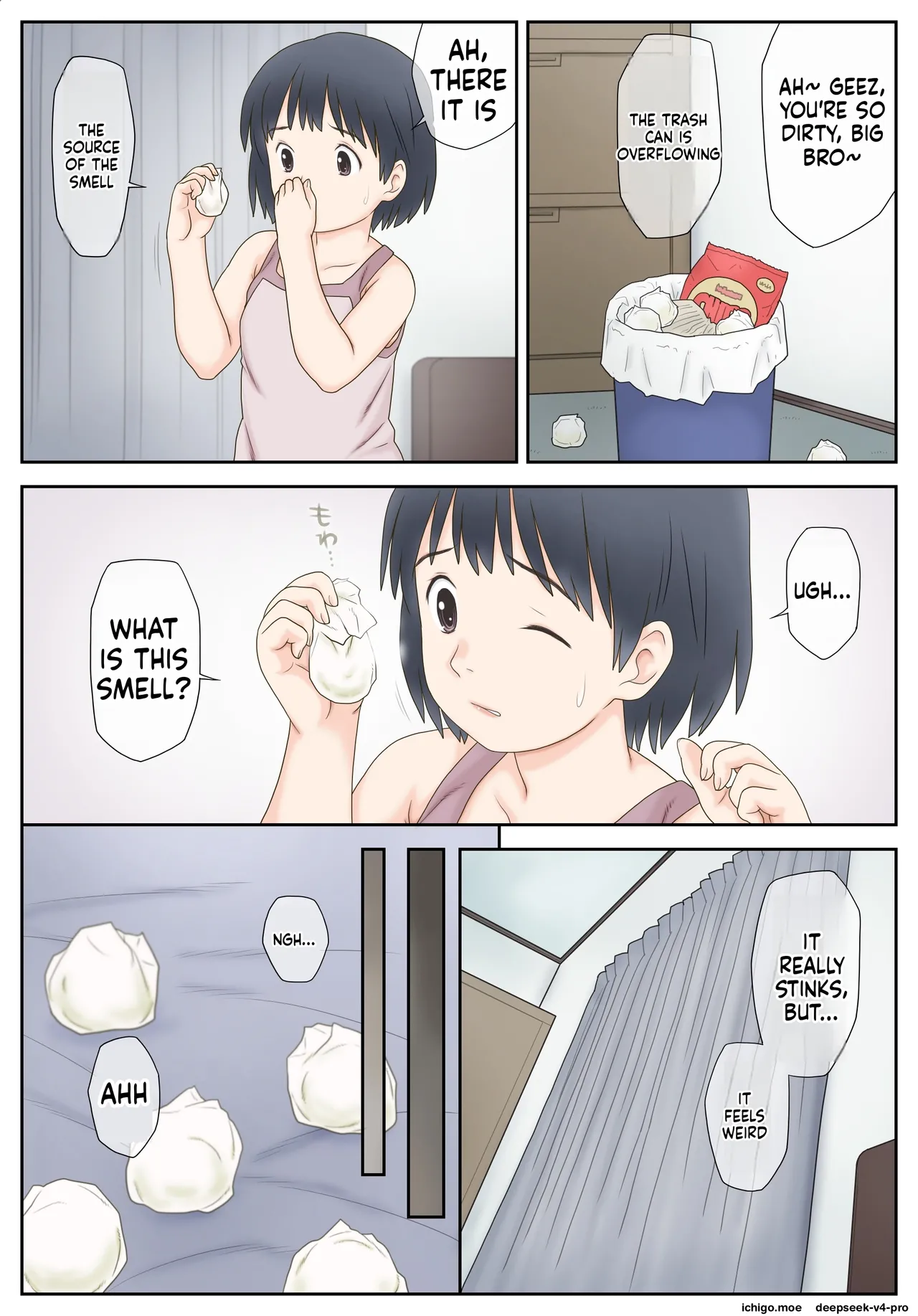 Mayu to Onii-chan no Seieki - পৃষ্ঠা 3